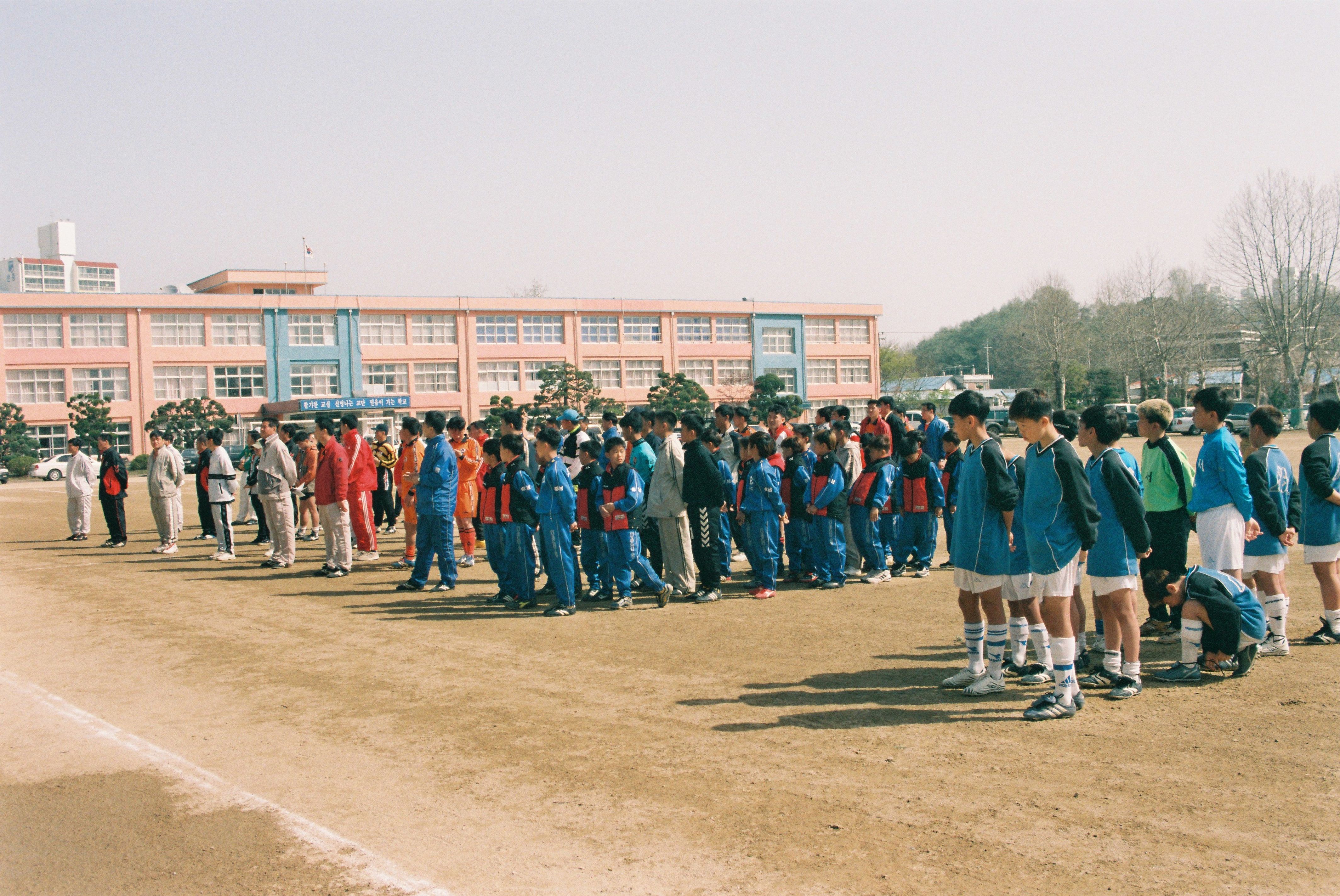 사진자료(2000년대)/2002/계성초교 축구부 창단기념 친선 축구대회 1/
