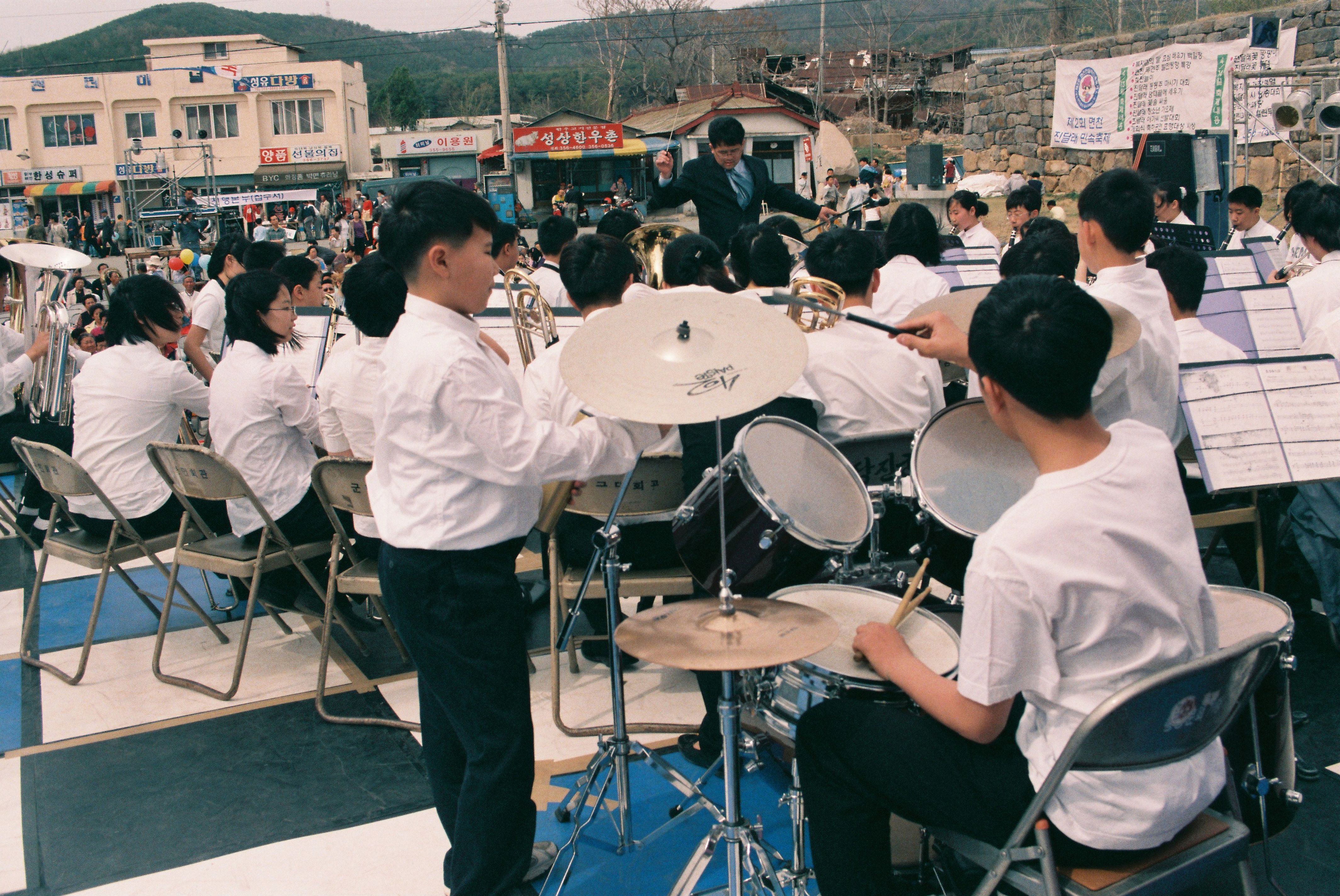 사진자료(2000년대)/2002/제 2회 면천 진달래 민속축제 8 1/