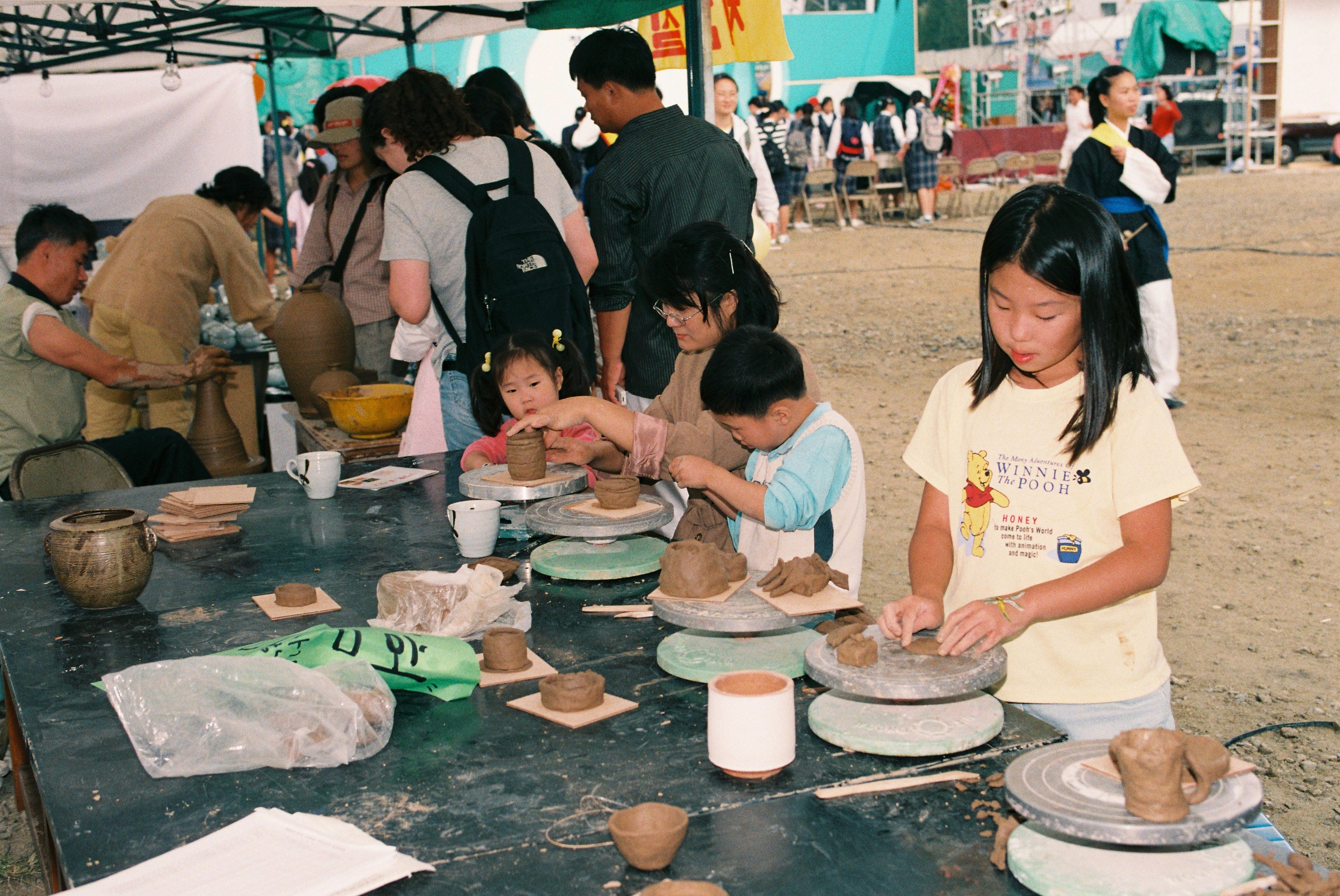 사진자료(2000년대)/2002/쌀 축제와 함께하는 제26회 상록문화제 청소년 축제② 0/