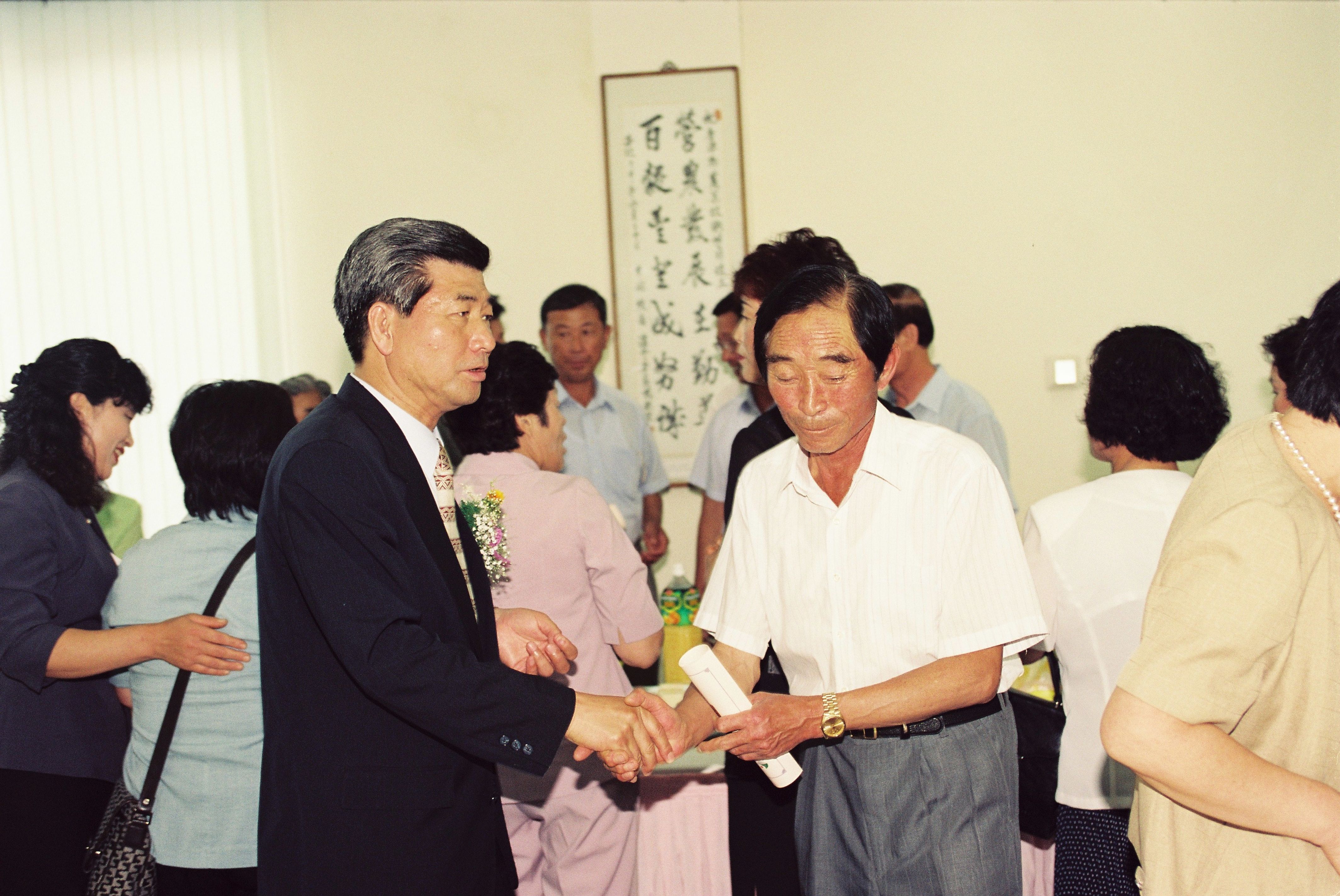 사진자료(2000년대)/2002/제37대 김낙성 군수 취임식 2 1/