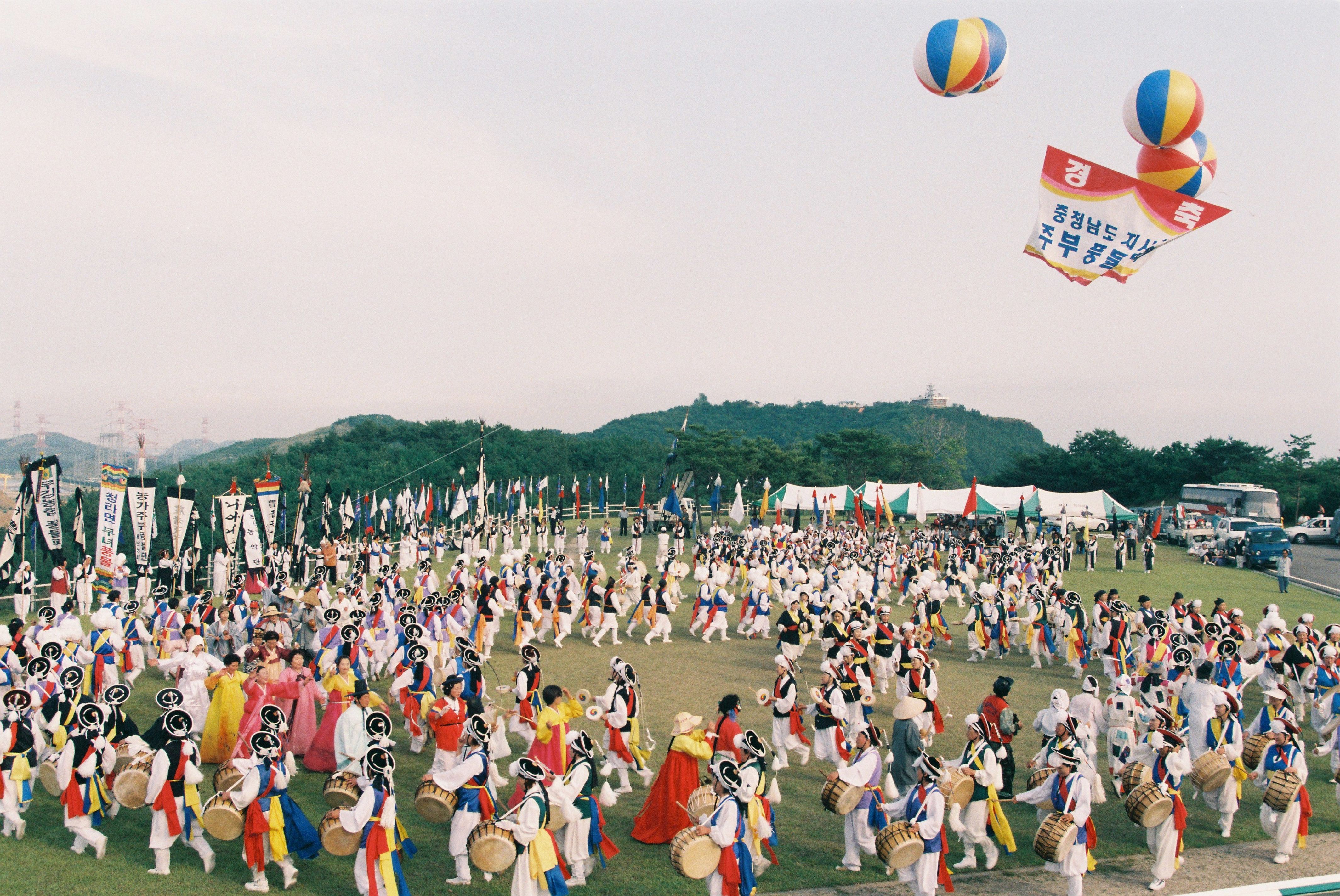 사진자료(2000년대)/2002/제6회 충청남도지사기 주부 풍물대회5 1/