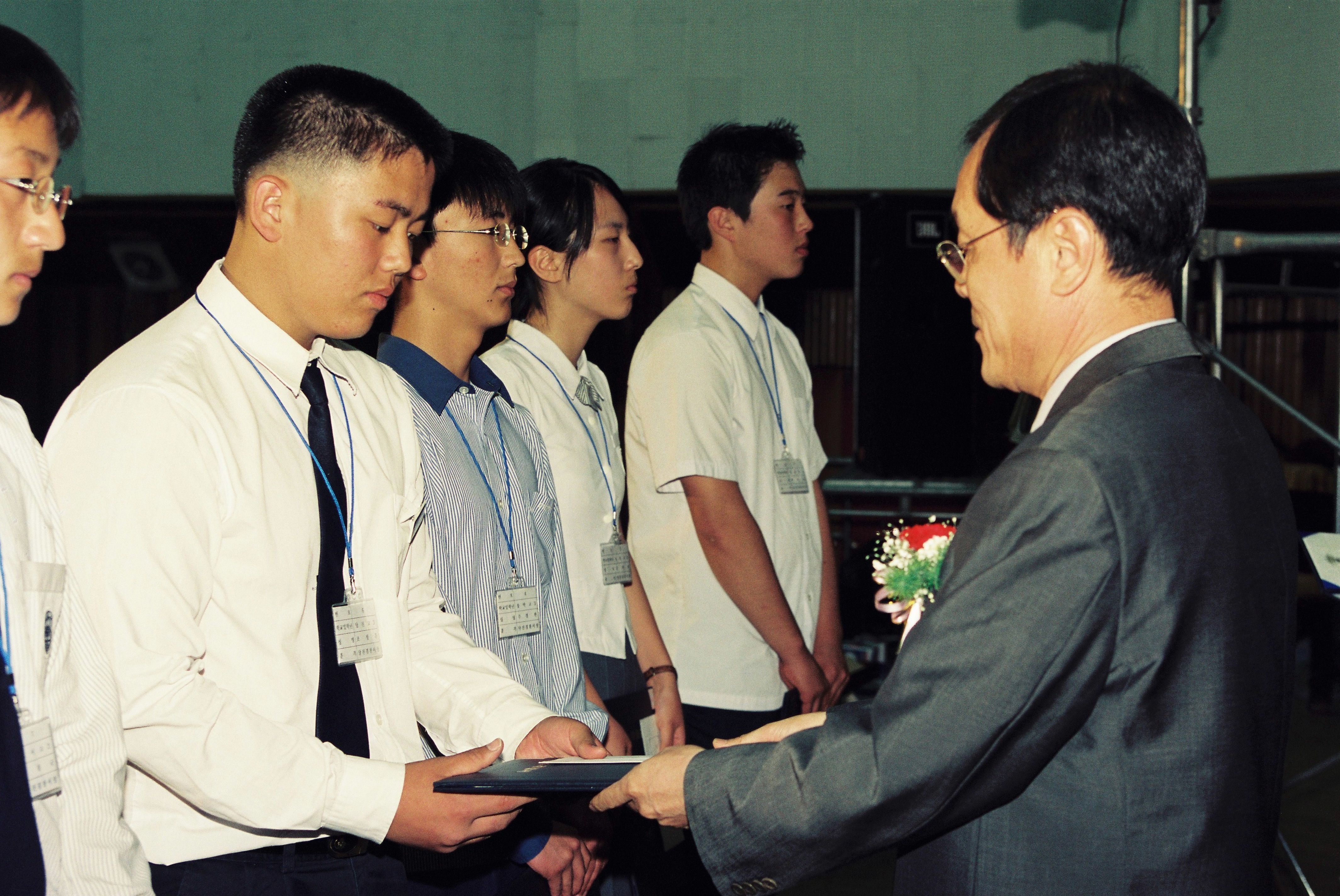 사진자료(2000년대)/2002/2002 청소년의 달 기념행사 및 어울마당 2 0/