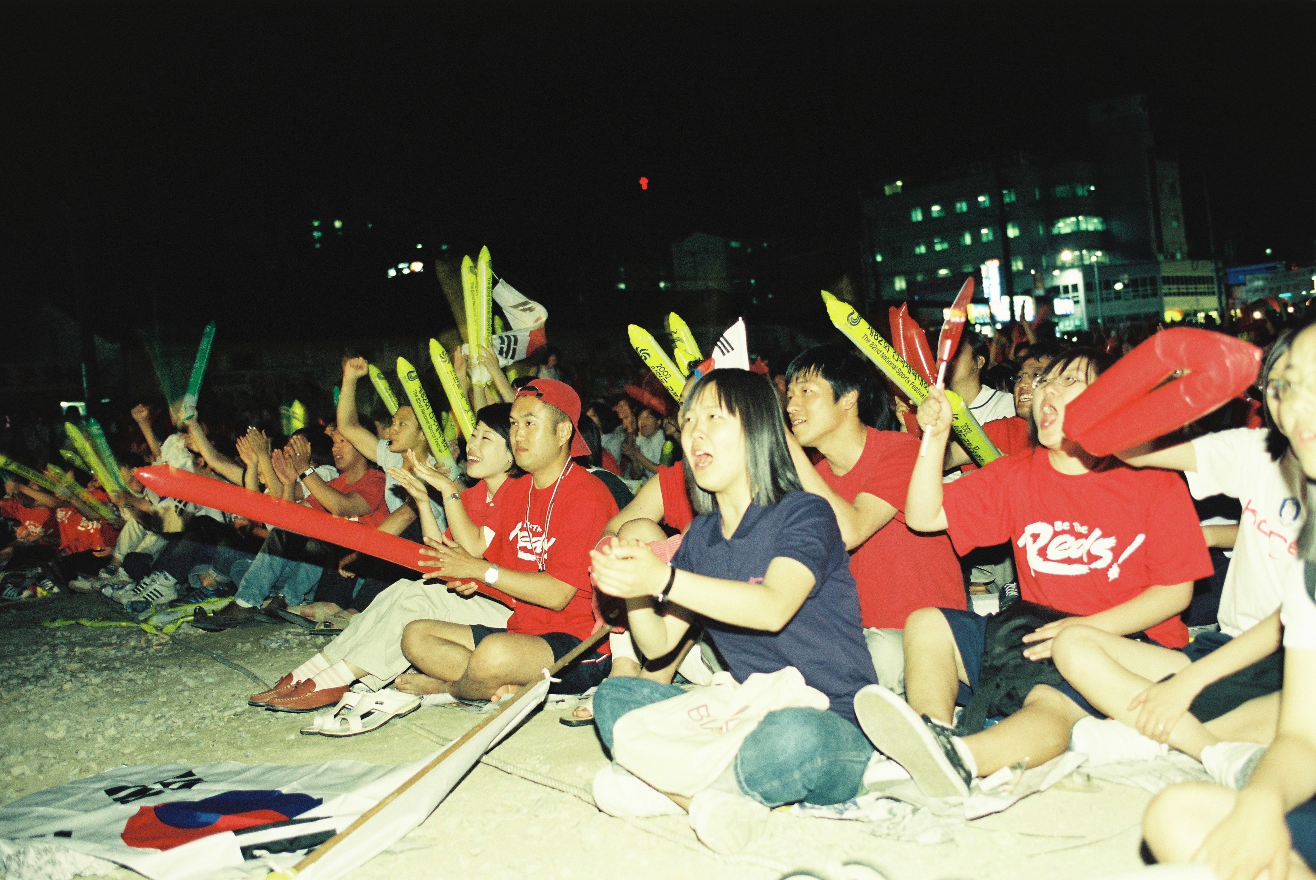 사진자료(2000년대)/2002/2002 월드컵 한국 VS 포르투갈 응원단 1/