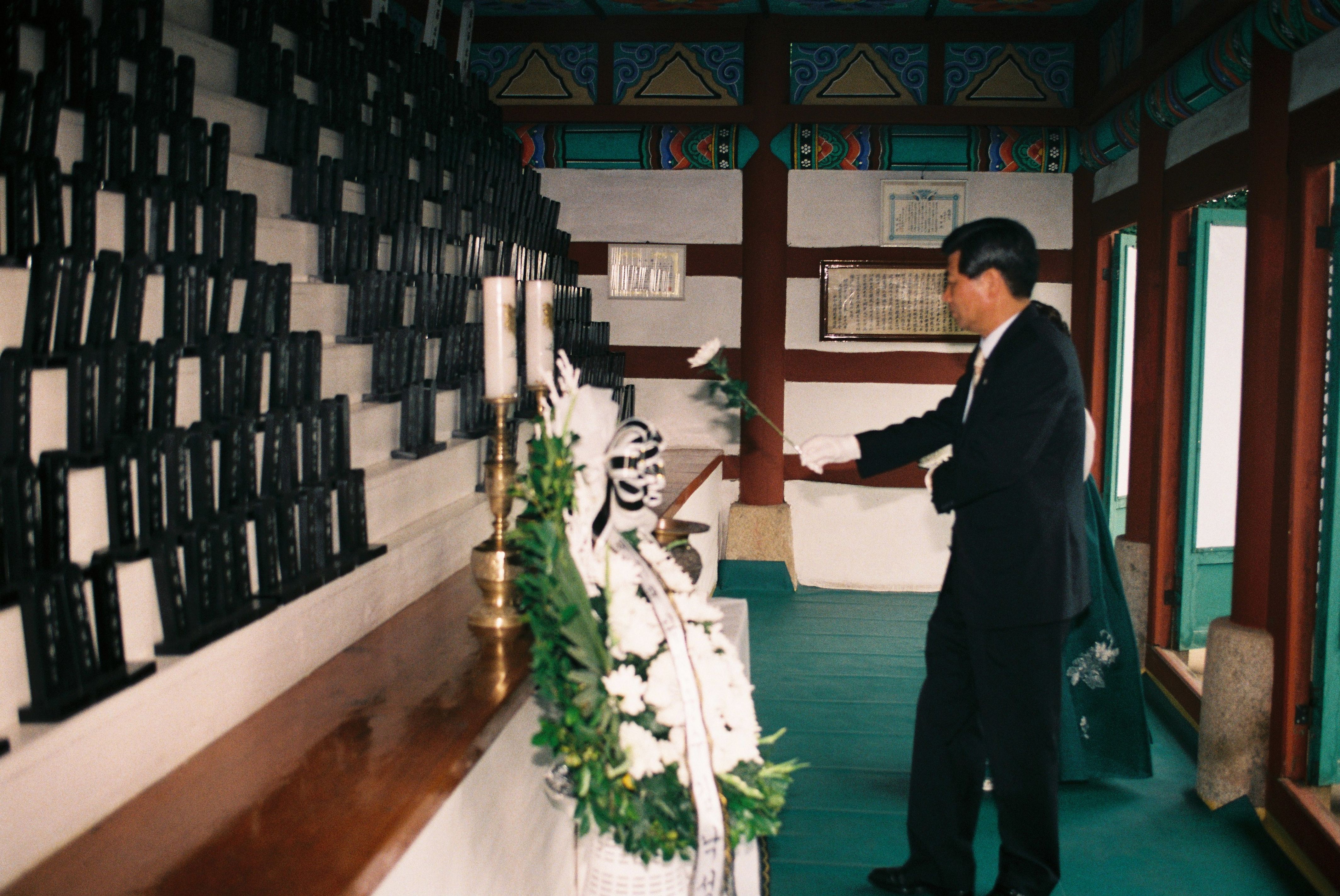 사진자료(2000년대)/2002/충령사 참배 0/