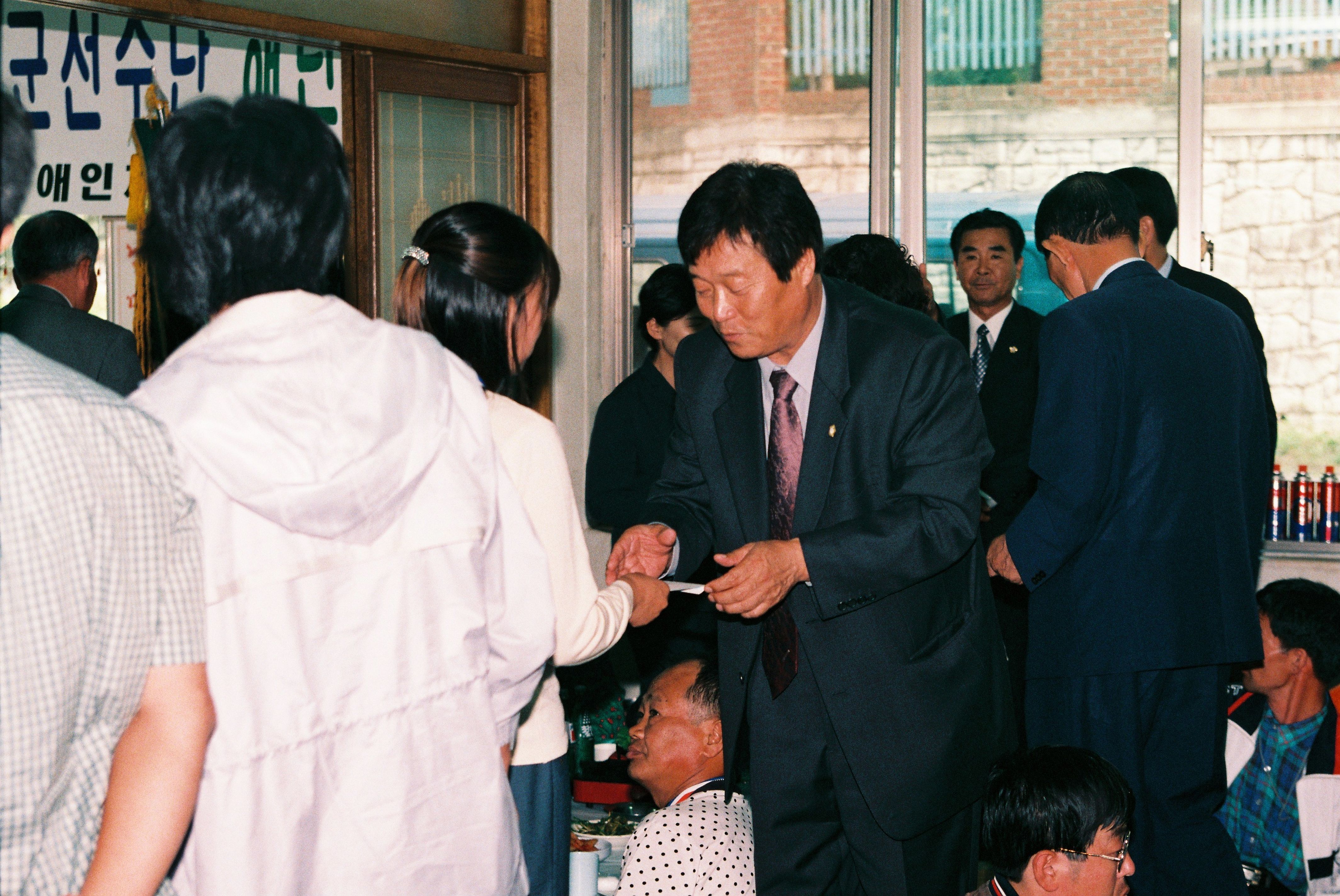 사진자료(2000년대)/2002/제8회 충남장애인체육대회 당진군선수단 해단식 1/