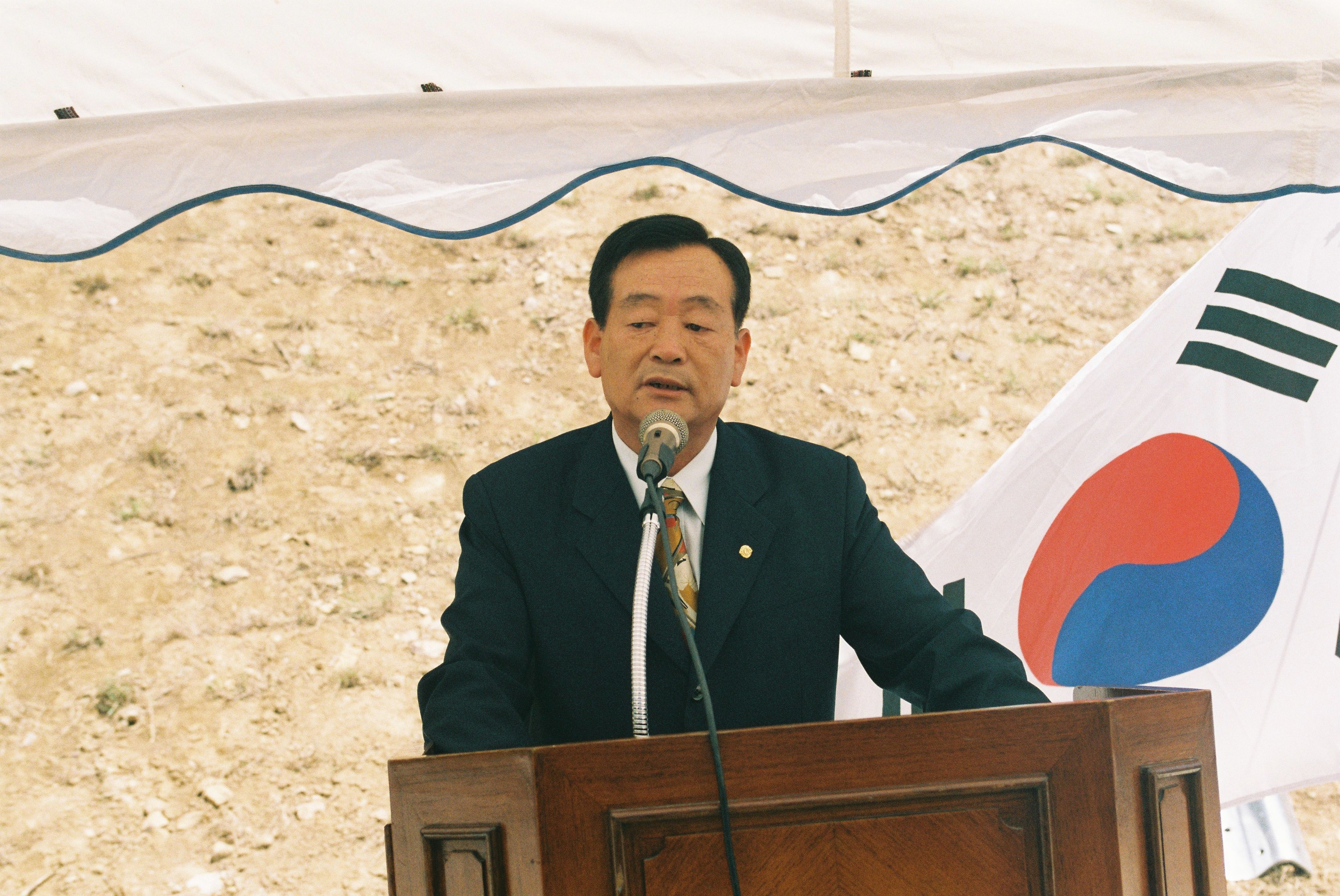 사진자료(2000년대)/2002/구룡리 사근절 소류지 준공식 1/