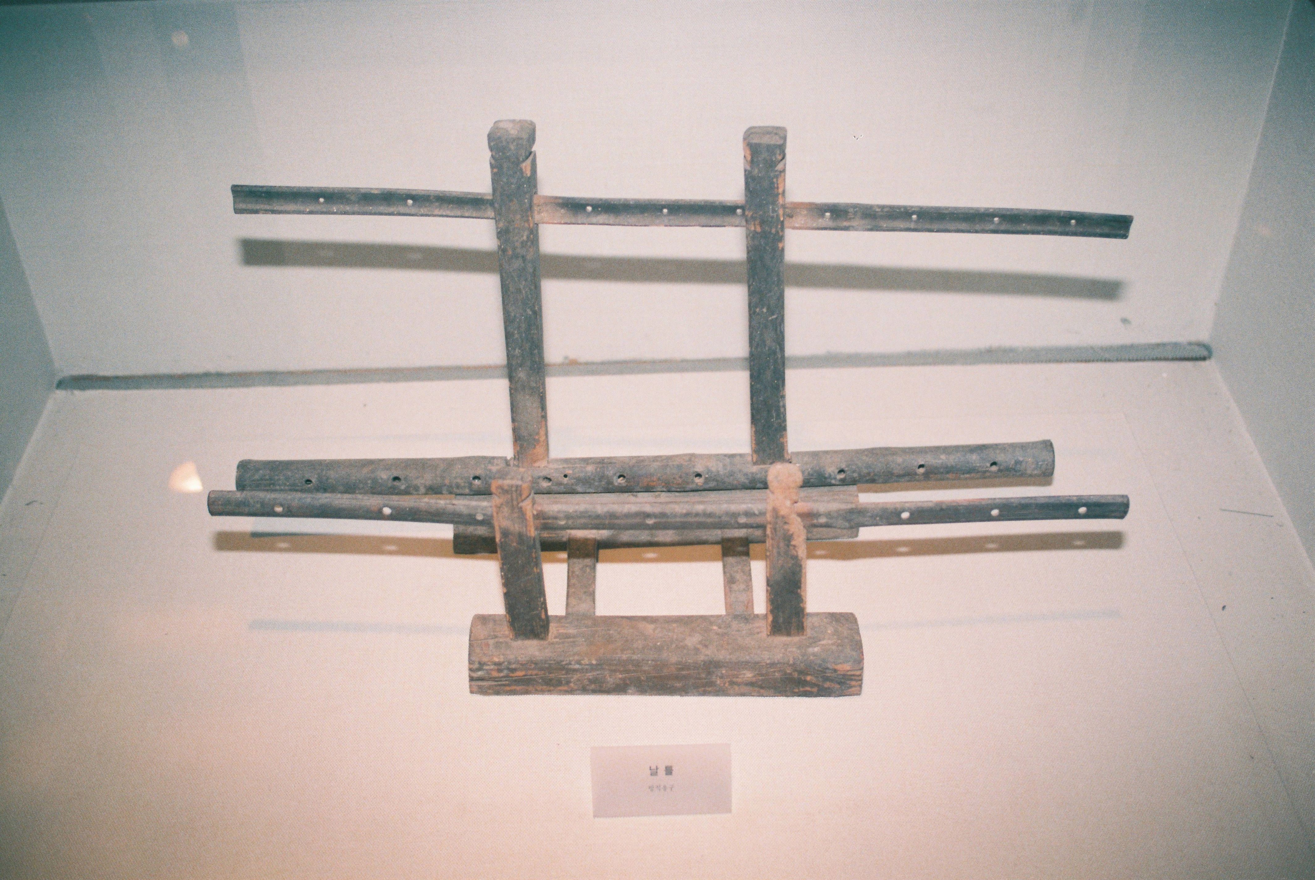 사진자료(2000년대)/2002/벽골제 사적지 5 0/