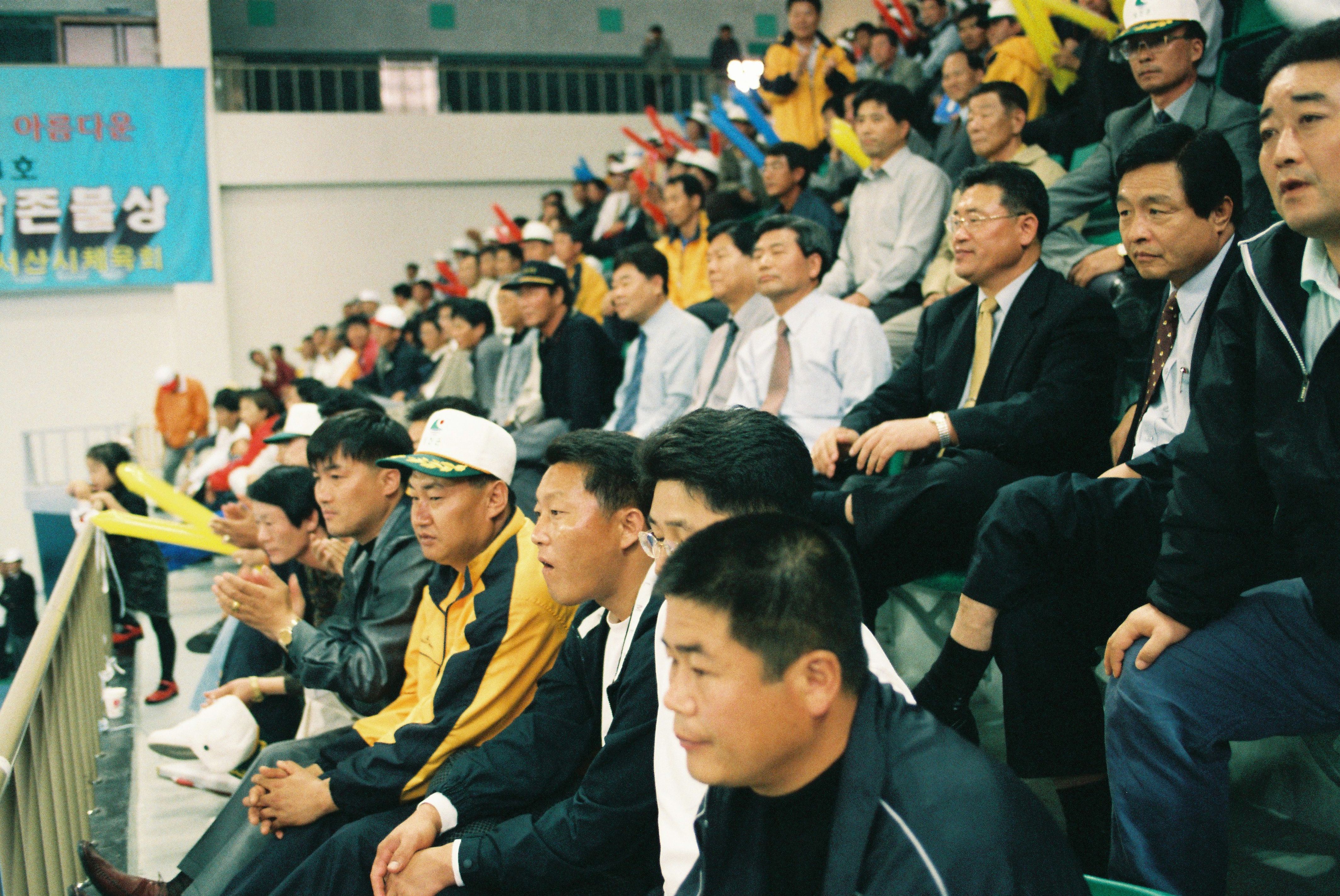 사진자료(2000년대)/2002/제54회 충청남도민체육대회 19/