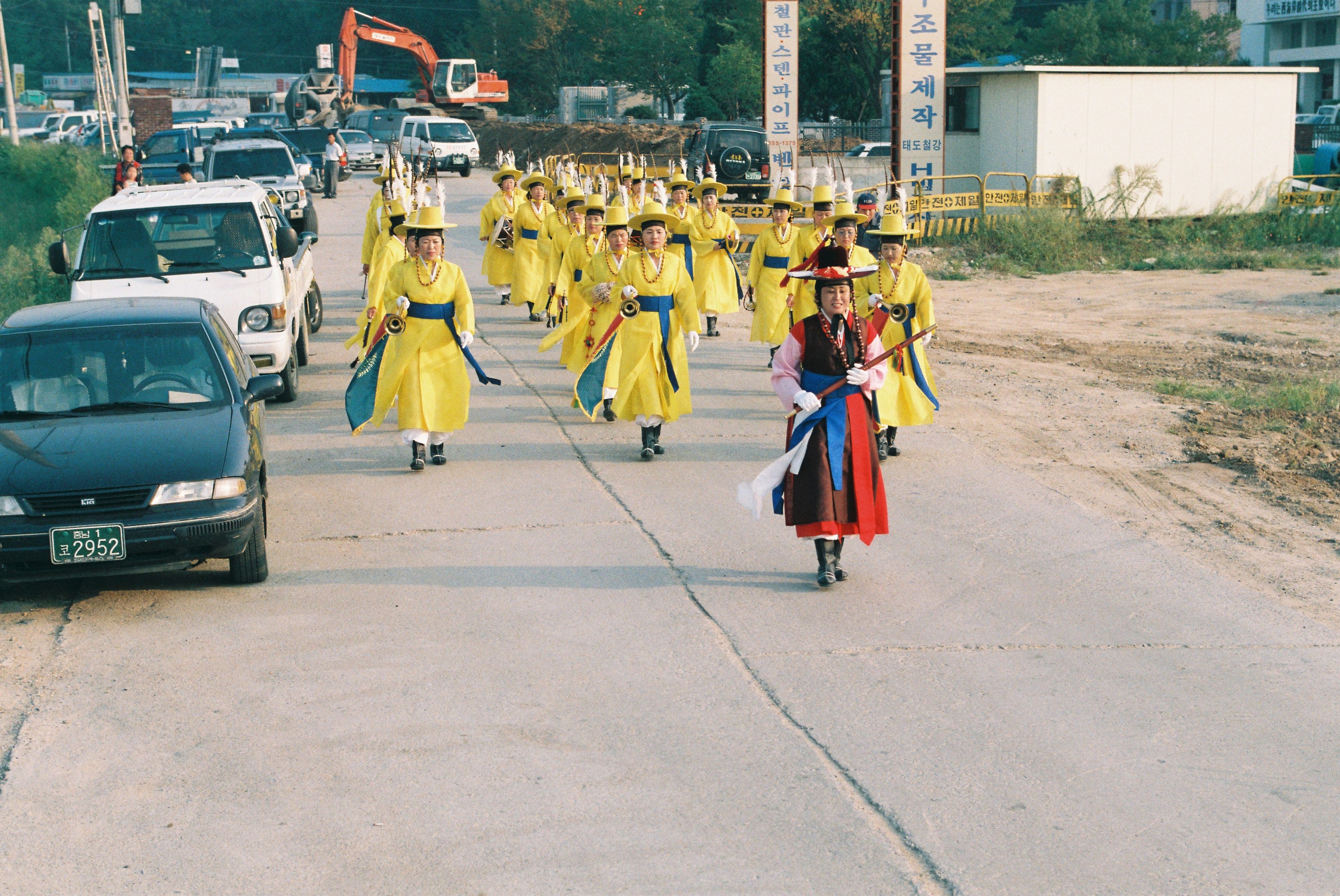 사진자료(2000년대)/2002/제427주년 탄신기념 제14회 남이흥장군 문화제① 0/