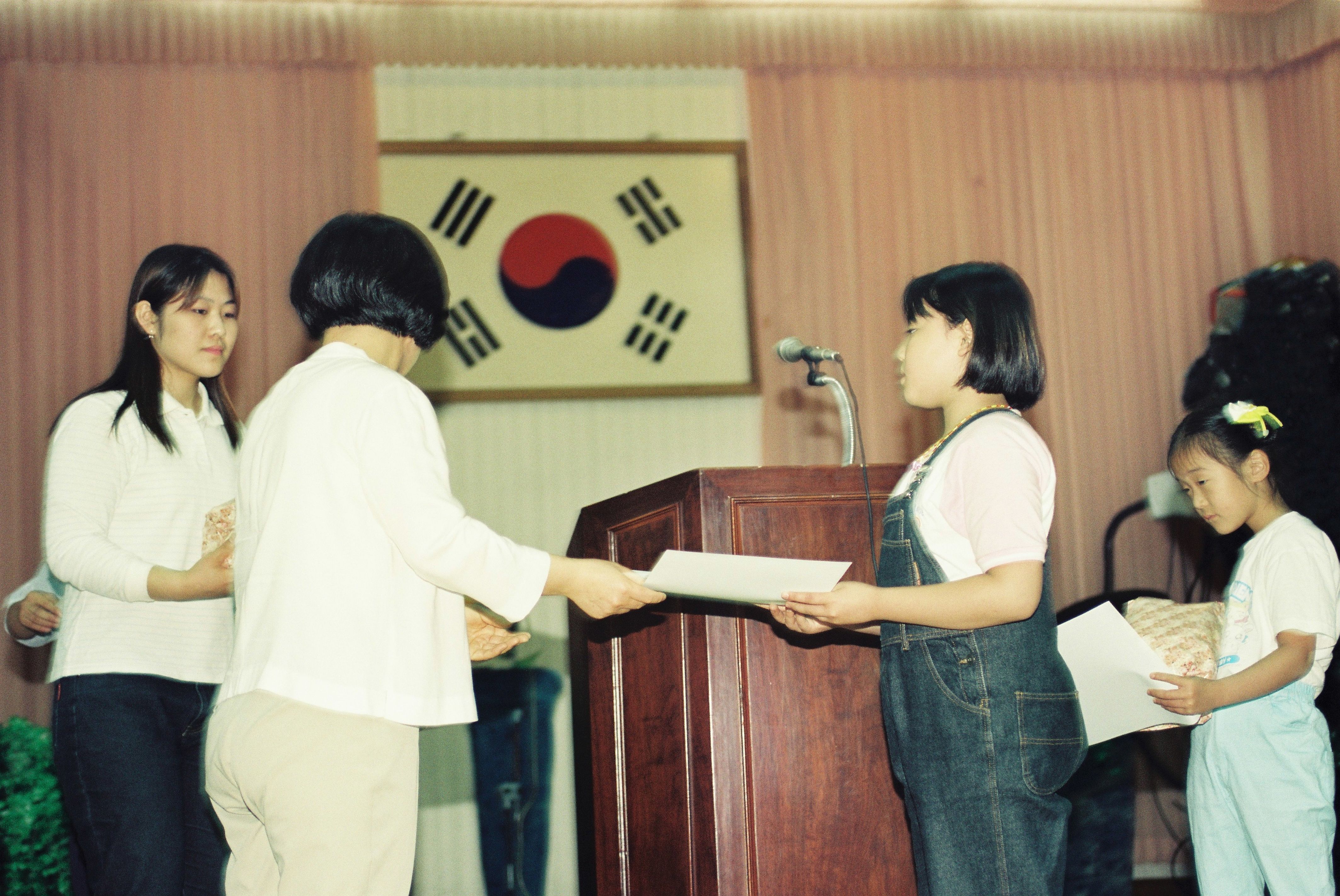 사진자료(2000년대)/2002/2002년 제7회 환경의 날 기념식2 1/