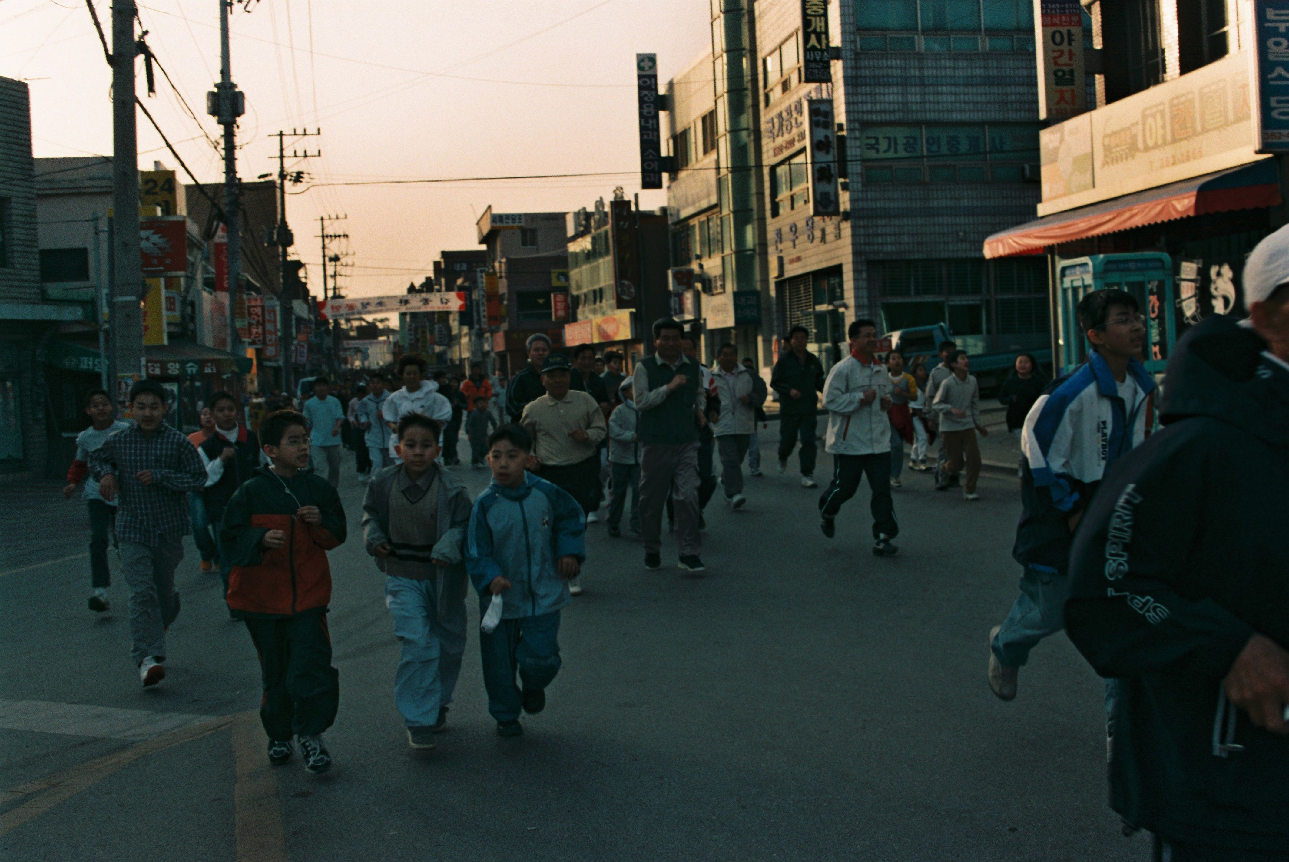 사진자료(2000년대)/2002/제 7회 당진군민 건강 달리기 대회(합덕) 1 1/