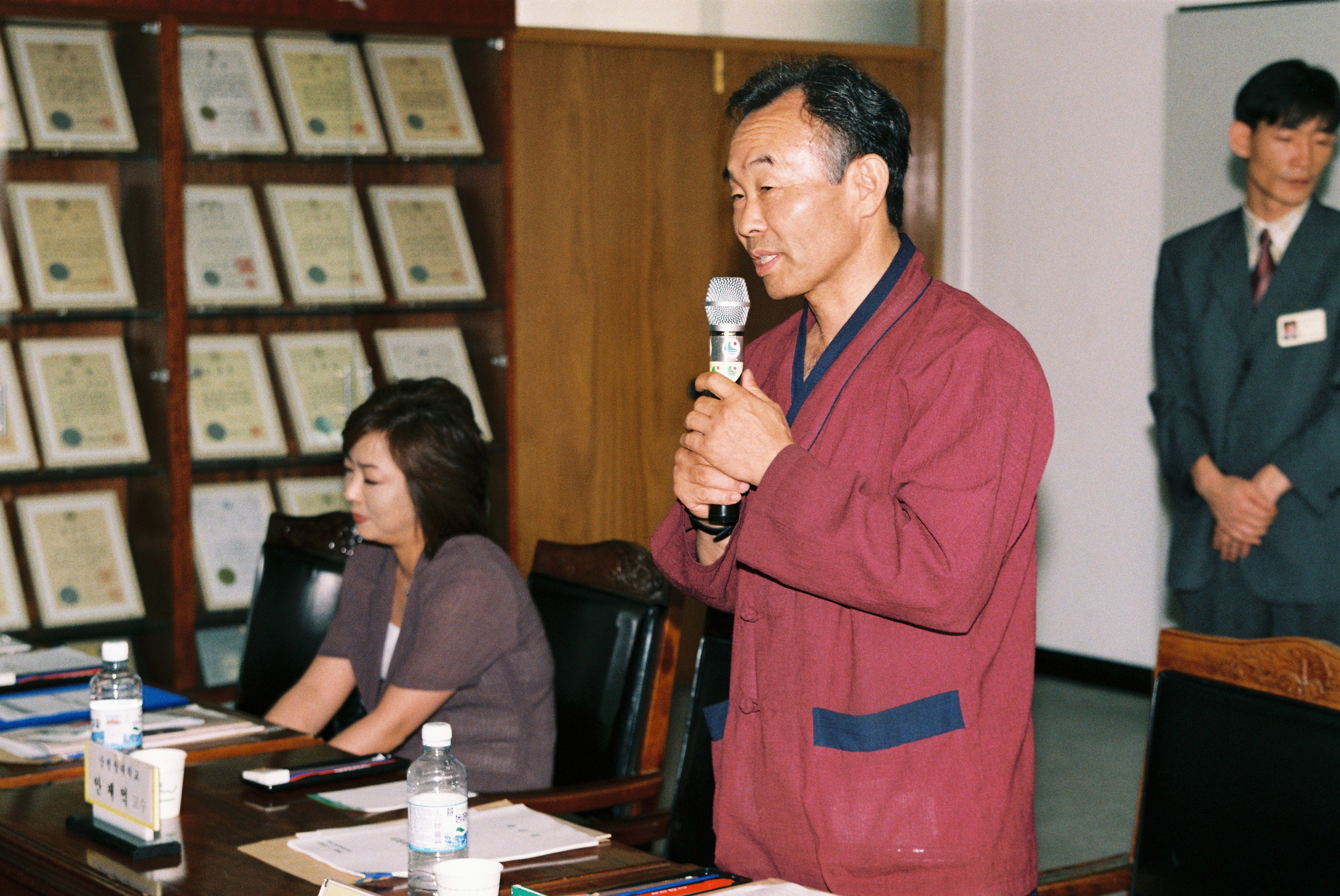 사진자료(2000년대)/2002/第1期 唐津郡 政策諮問 敎授團 委囑式(제1기 당진군 정책자문 교수단 위촉식)2 1/