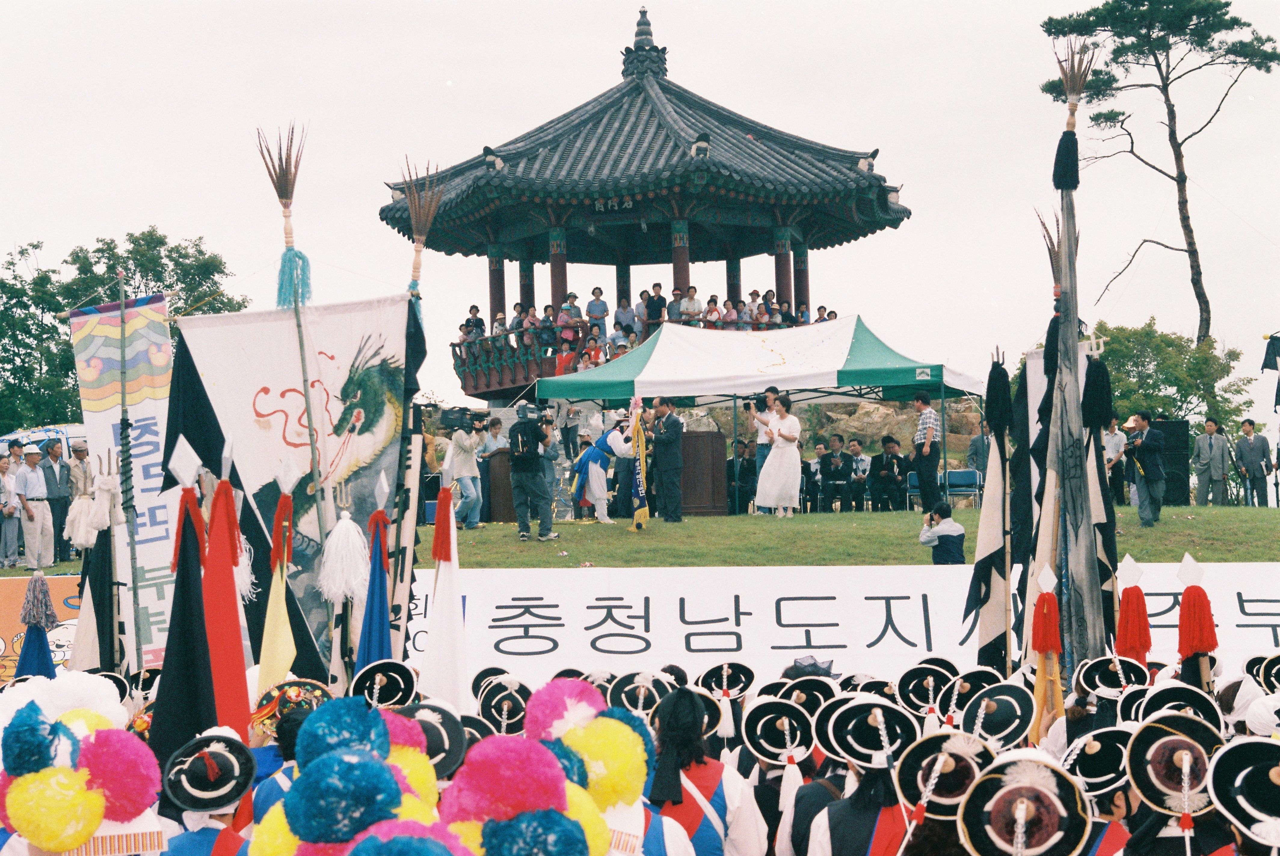 사진자료(2000년대)/2002/제6회 충청남도지사기 주부 풍물대회2 0/