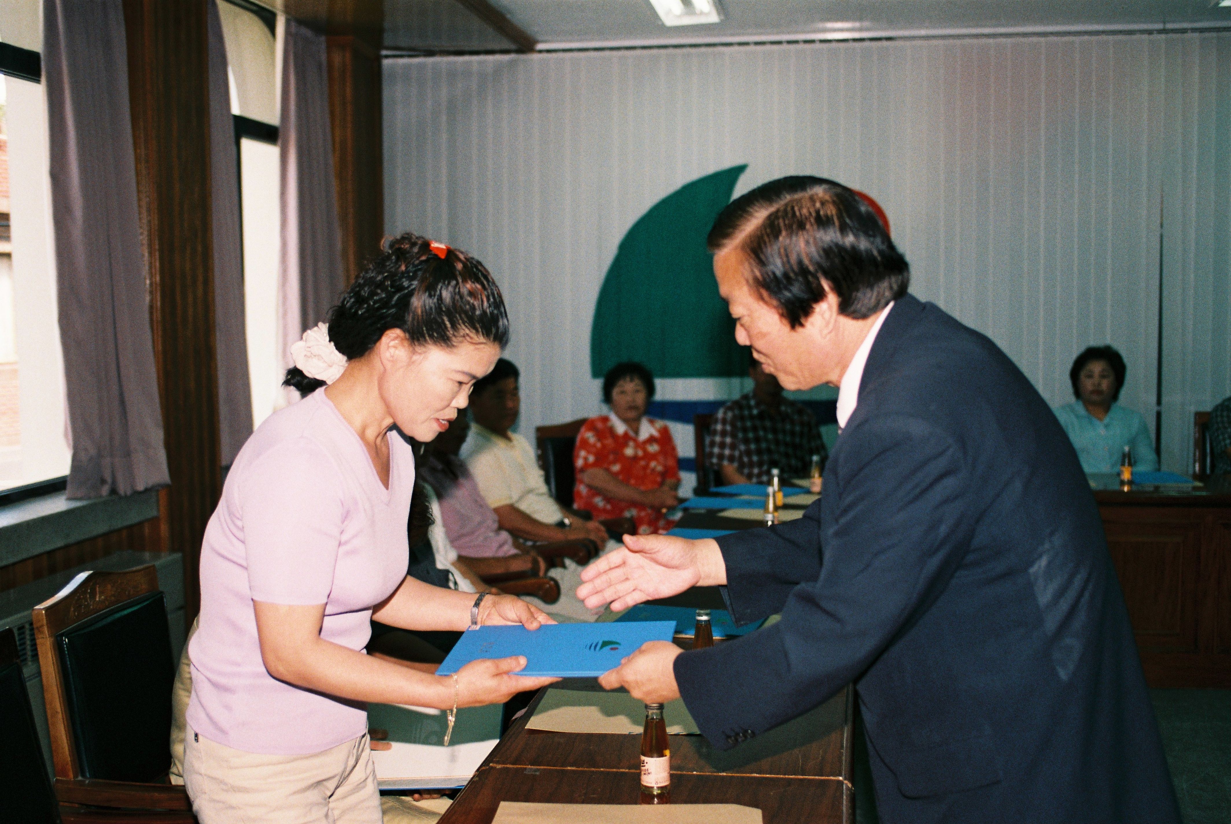 사진자료(2000년대)/2002/새마을 지도자 자녀 장학금 2 1/