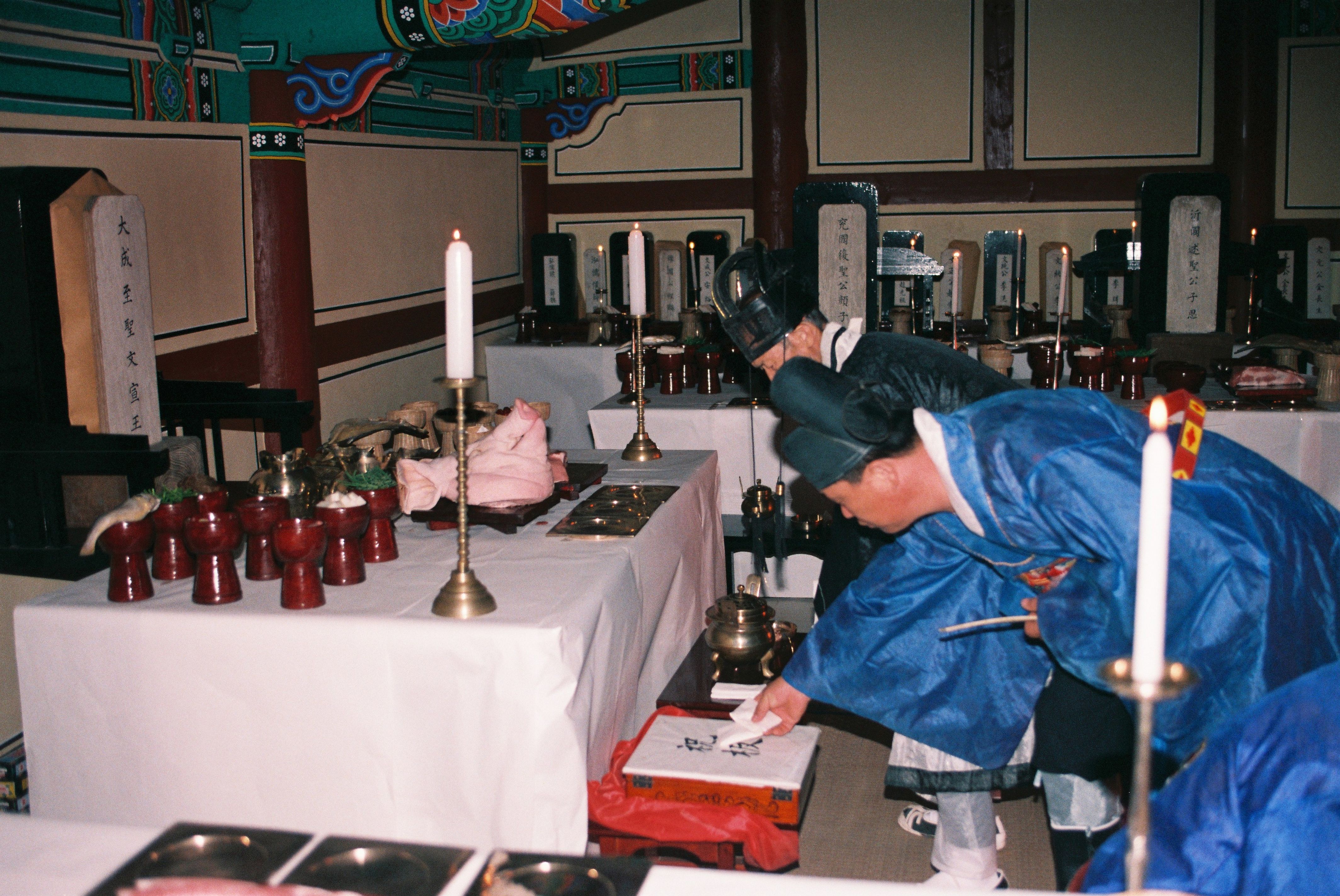 사진자료(2000년대)/2002/당진향교석전제② 0/