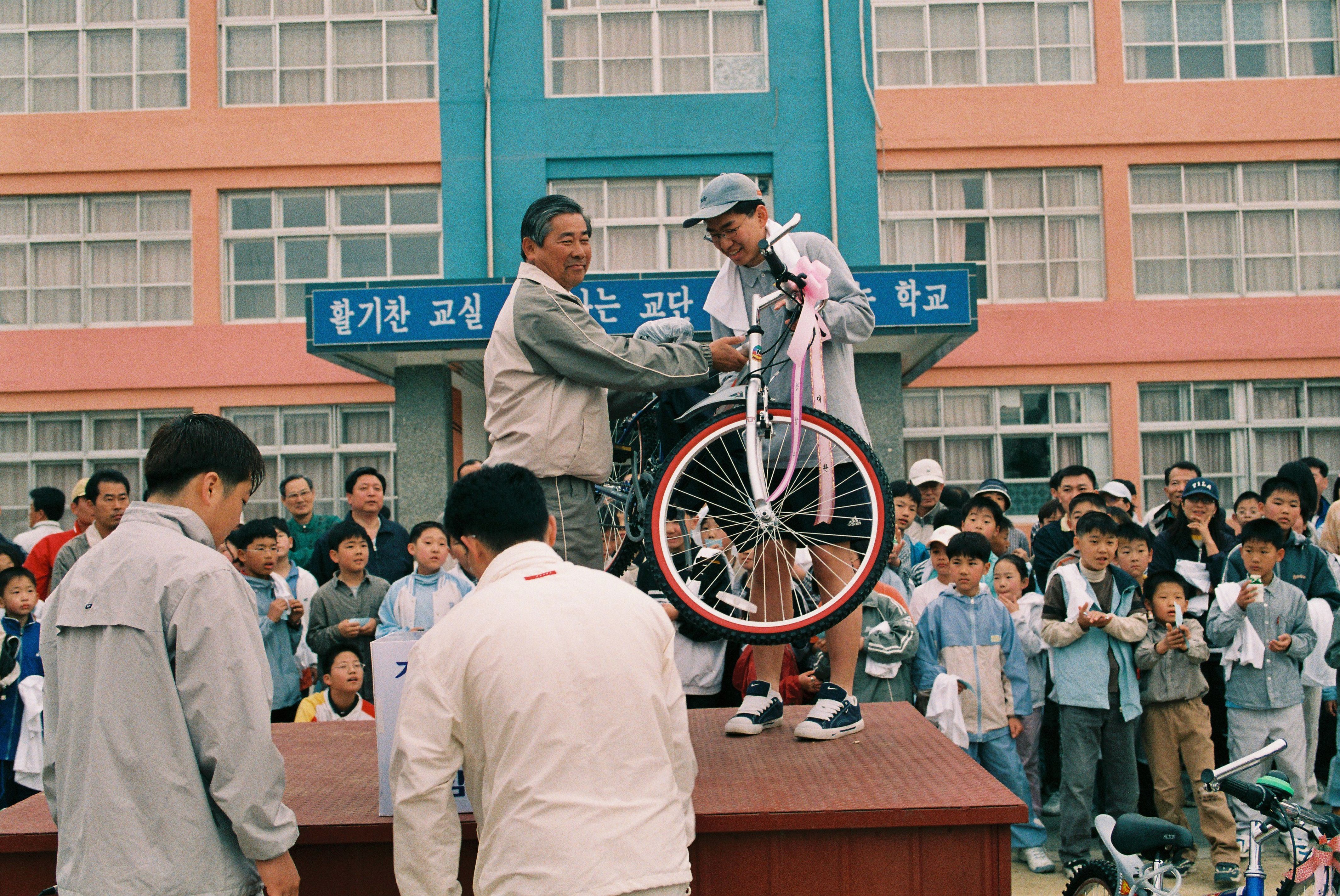 사진자료(2000년대)/2002/제 7회 당진군민 건강 달리기 대회 2 0/
