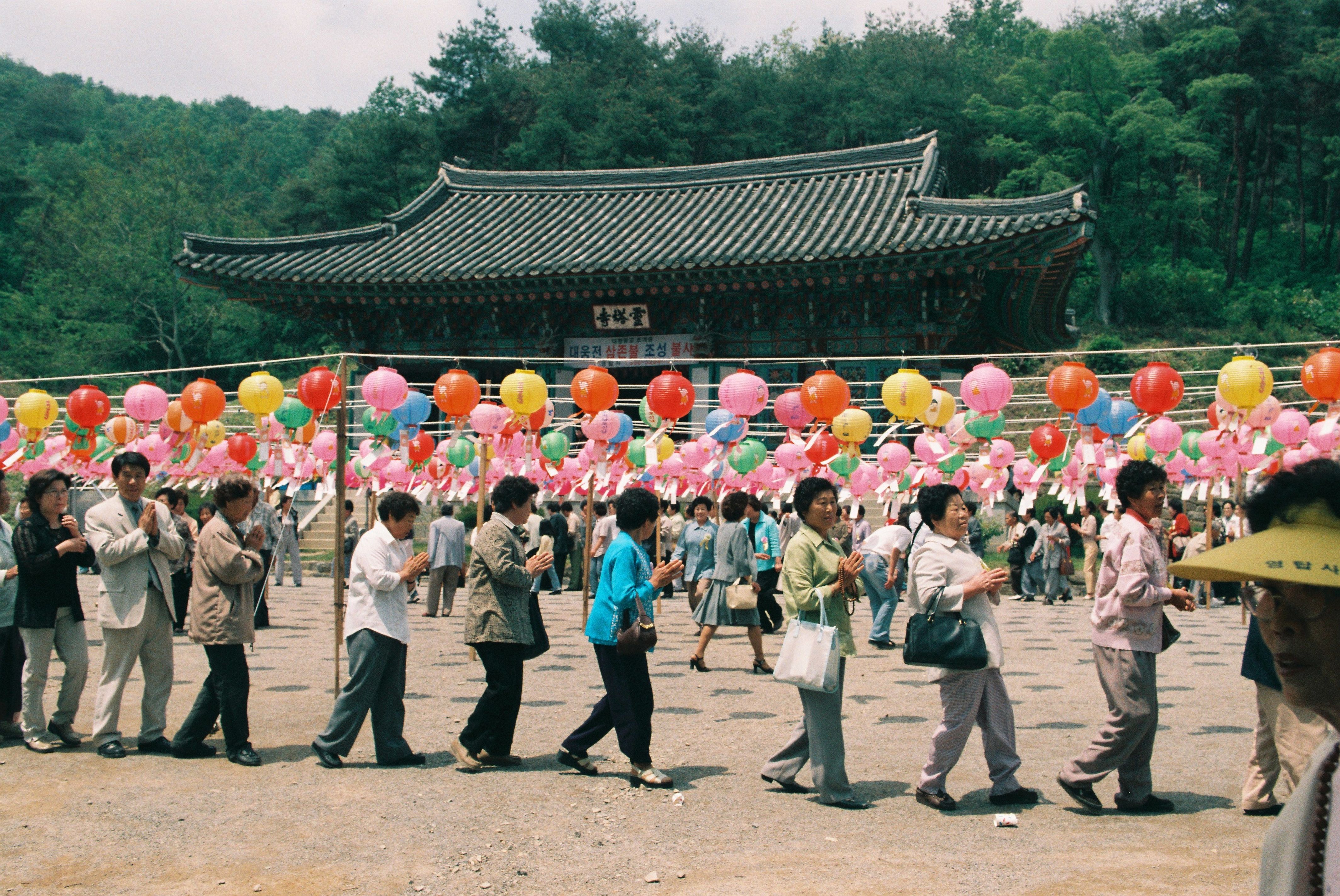 사진자료(2000년대)/2002/석가탄신일 1 1/