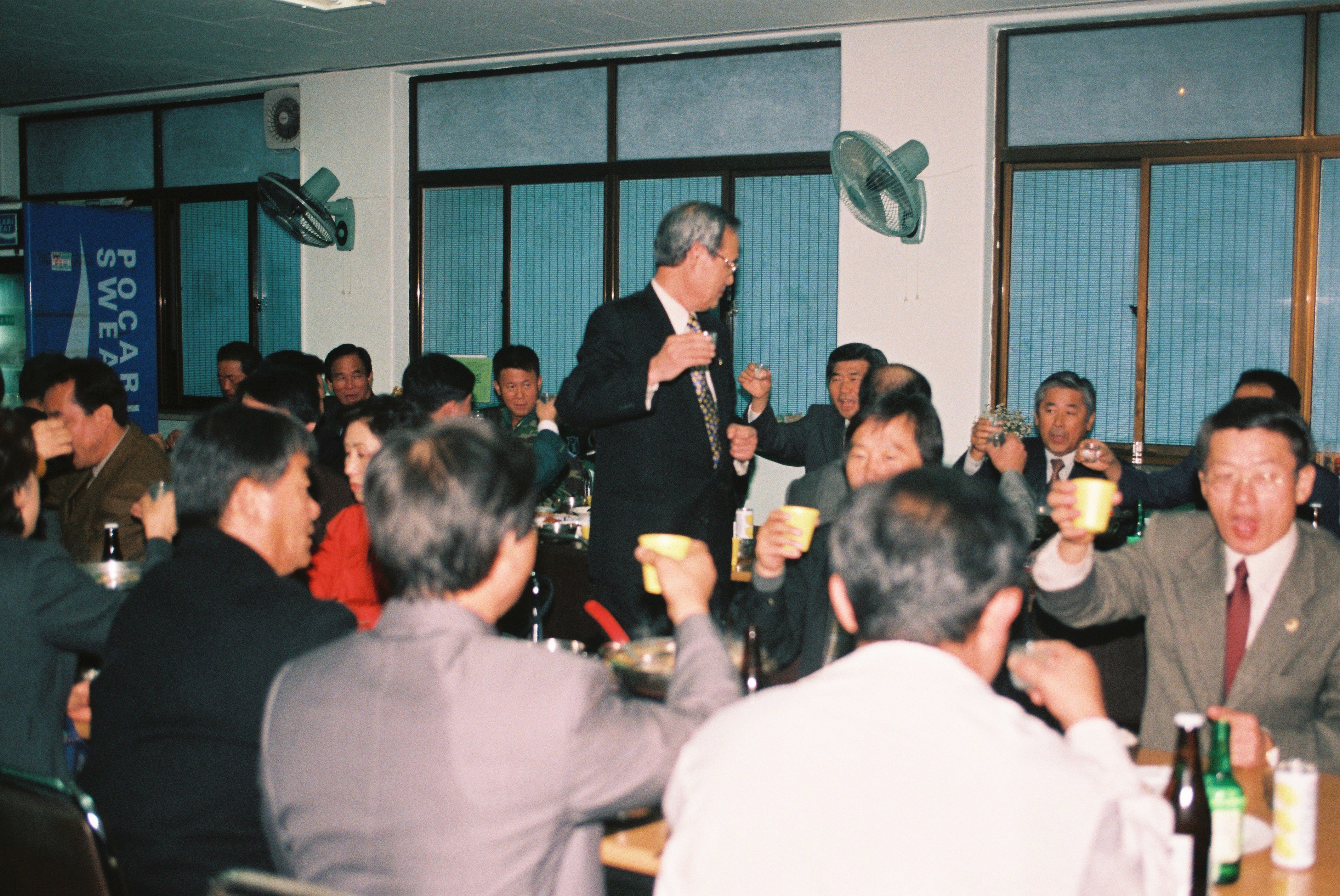 사진자료(2000년대)/2002/제54회 도민체육대회 해단식 4/