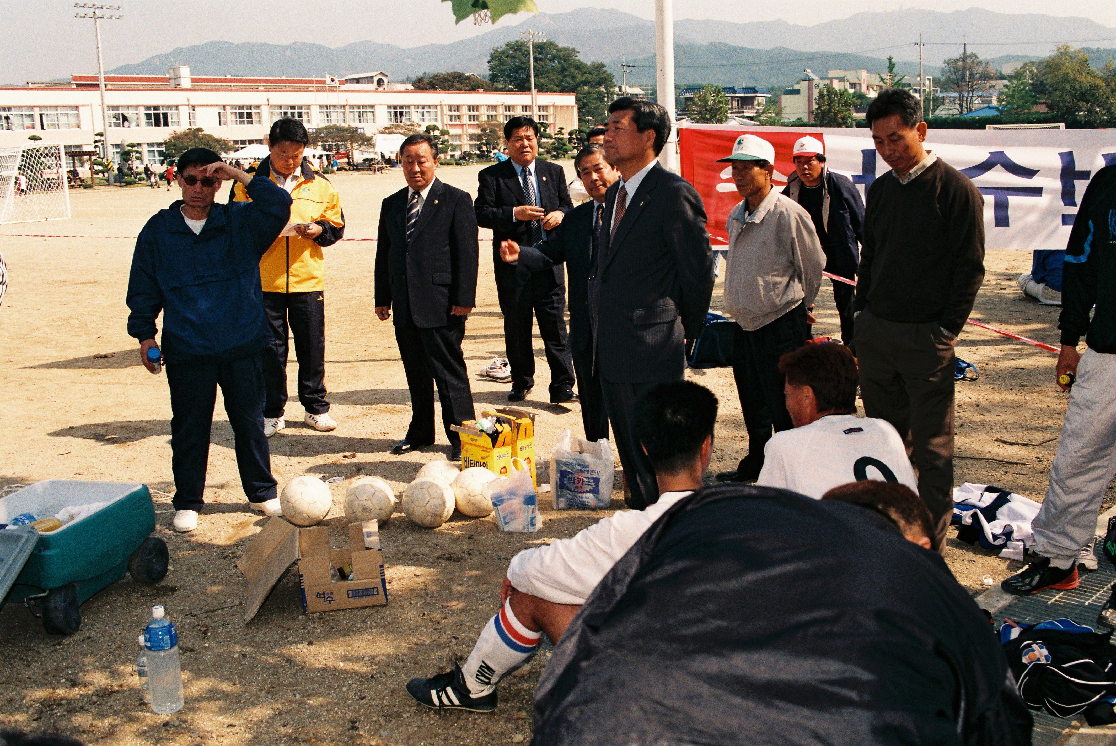 사진자료(2000년대)/2002/제54회 충청남도민체육대회 17/