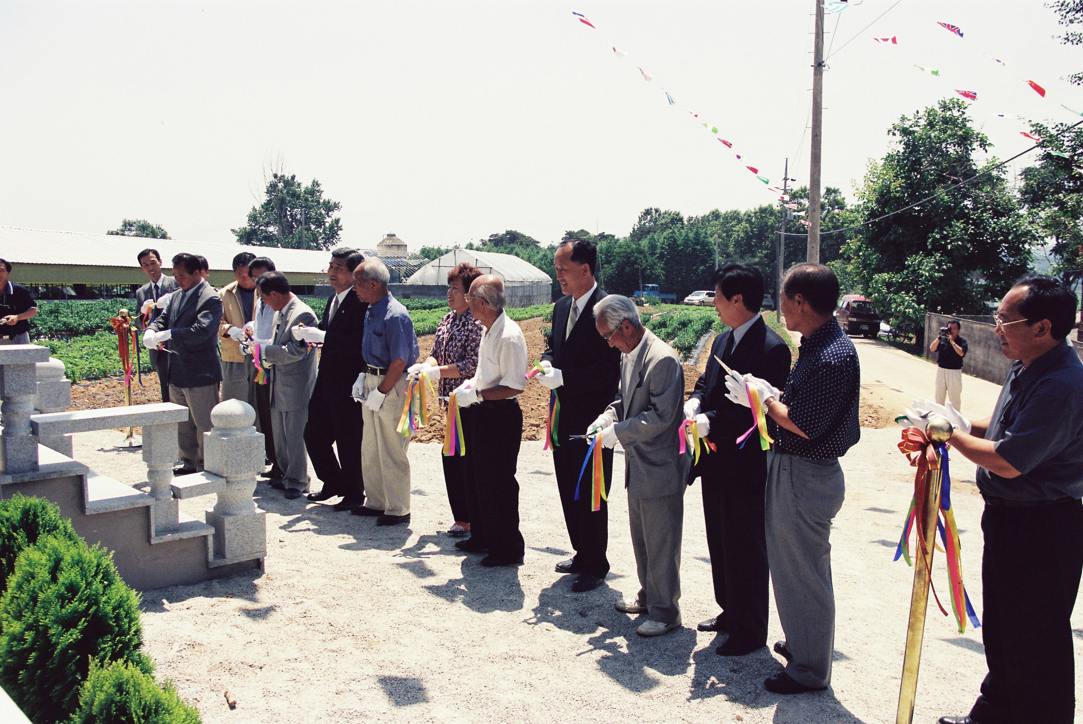 사진자료(2000년대)/2002/옥호2리 마을회관 준공식 1/