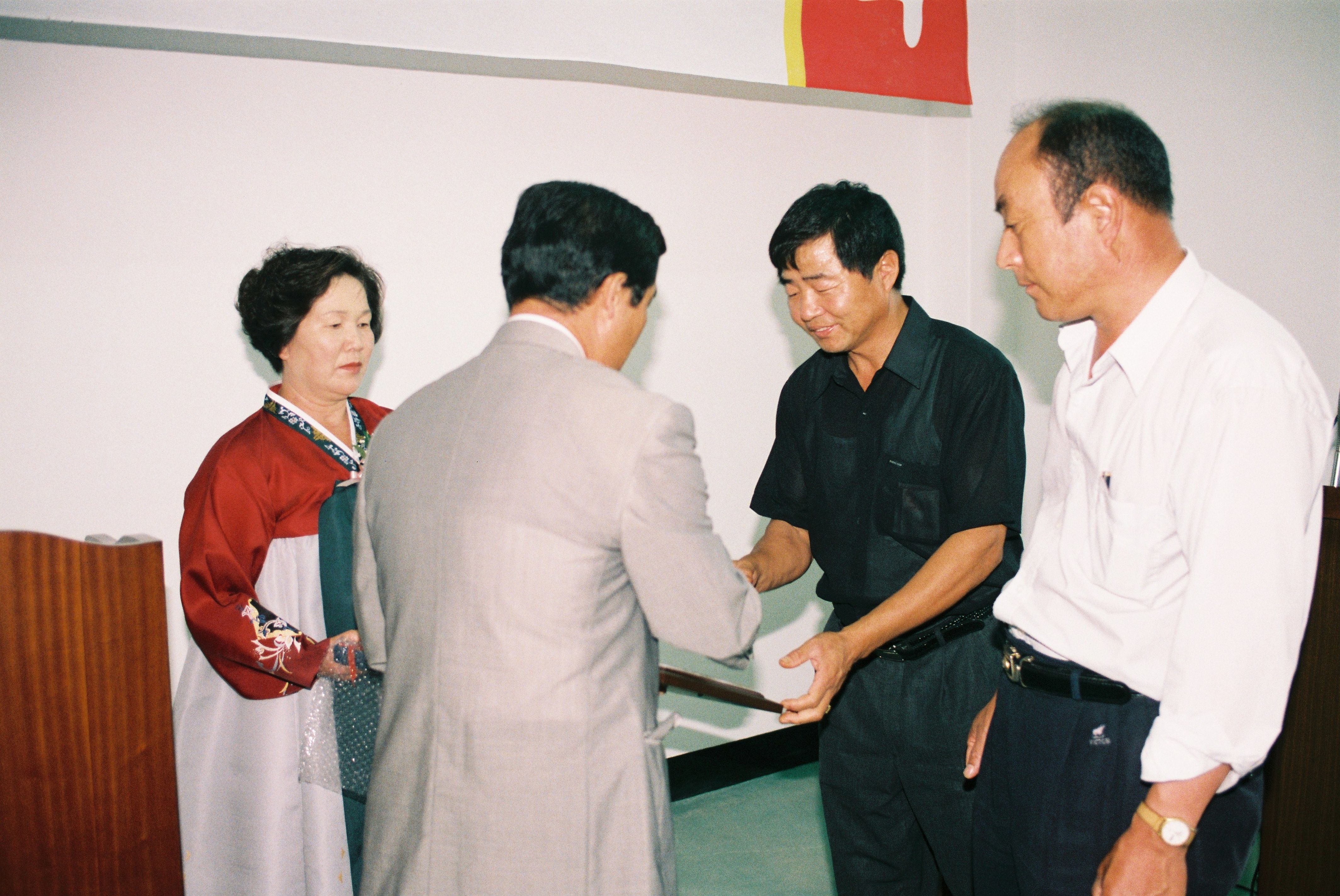사진자료(2000년대)/2002/대촌2리 회관 준공 및 화합대회 0/