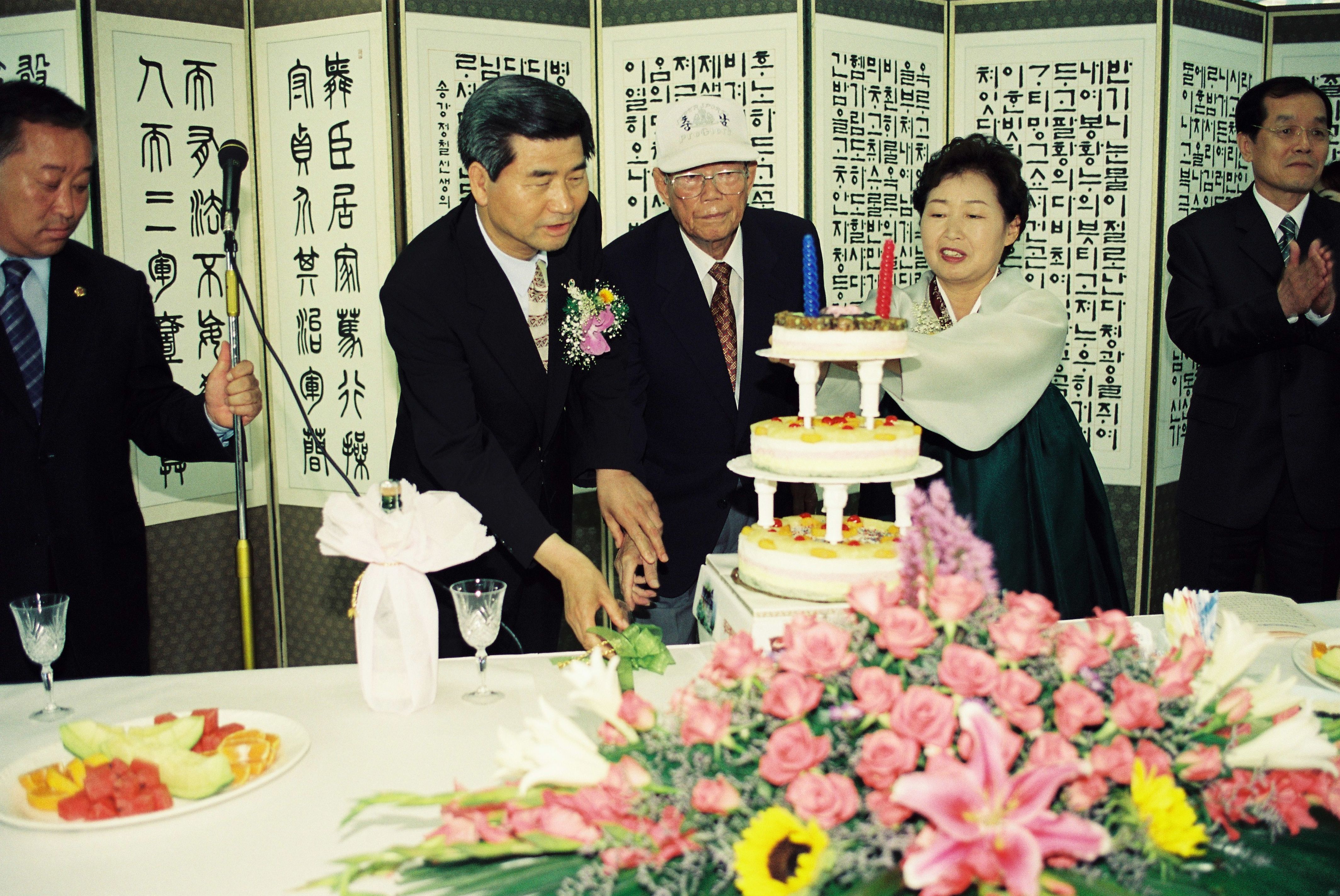 사진자료(2000년대)/2002/제 37대 김낙성 군수 취임2 2/