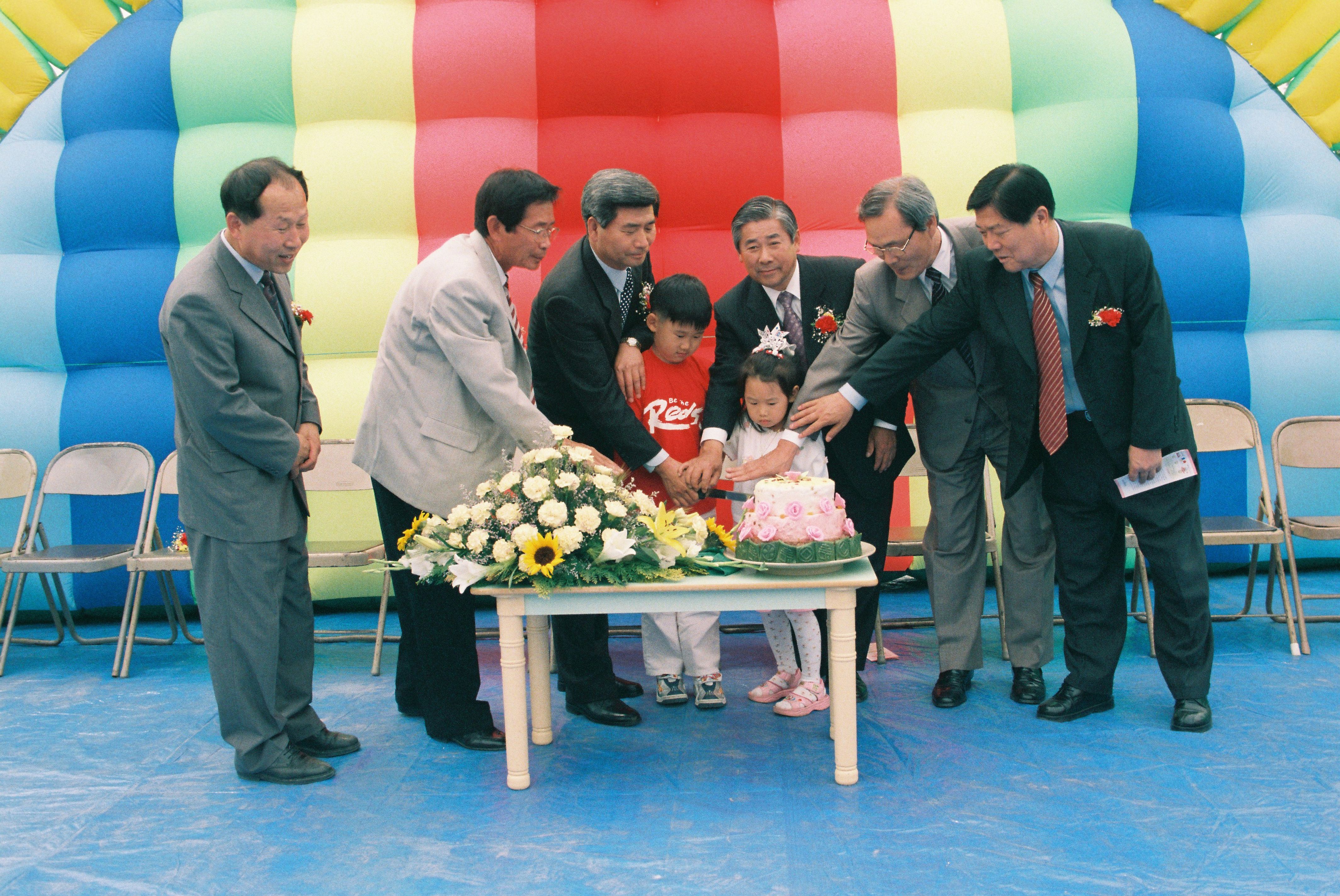 사진자료(2000년대)/2002/제 80회 어린이날 한마음 큰잔치 2 1/