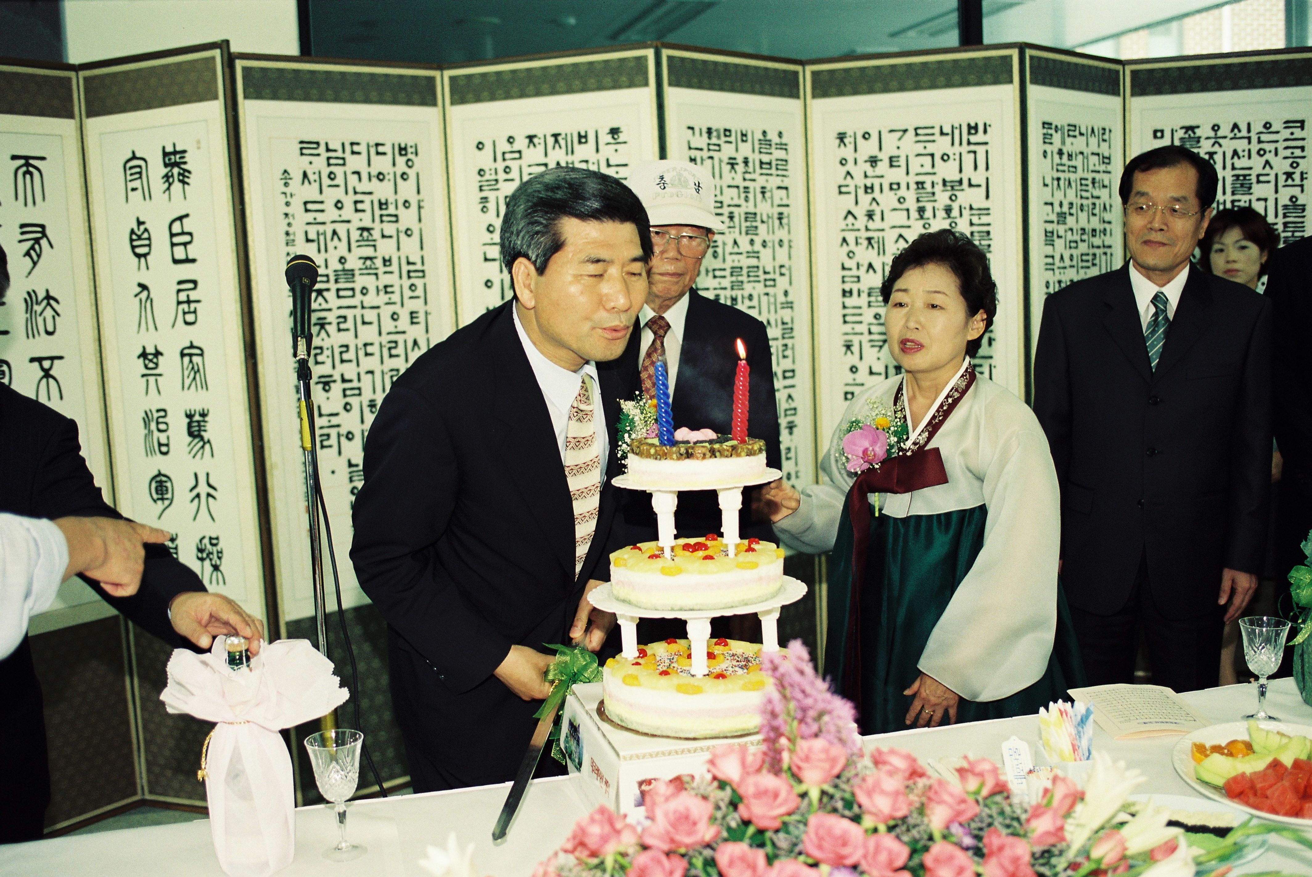 사진자료(2000년대)/2002/제 37대 김낙성 군수 취임2 1/