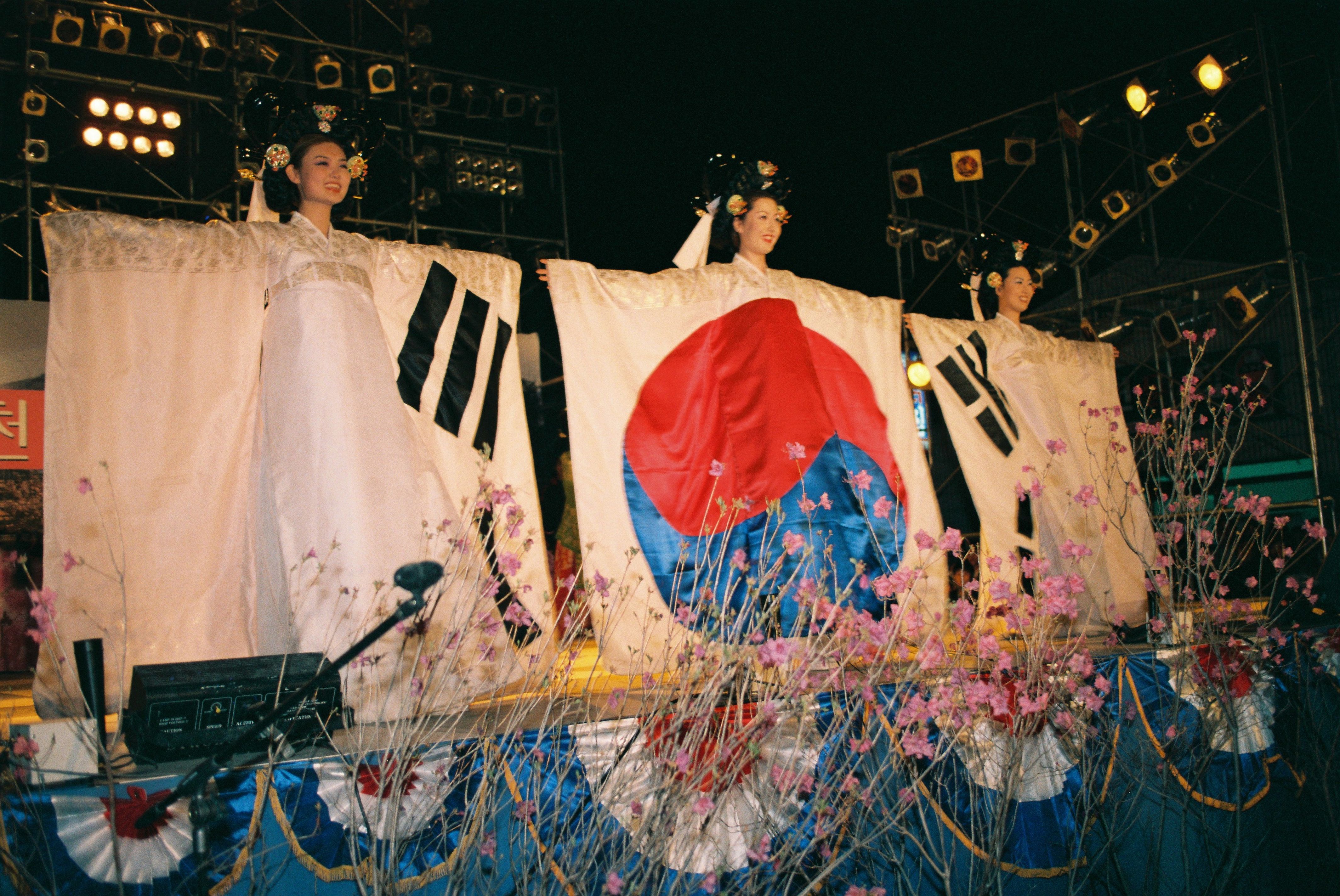 사진자료(2000년대)/2002/제 2회 면천 진달래 민속축제 4 1/