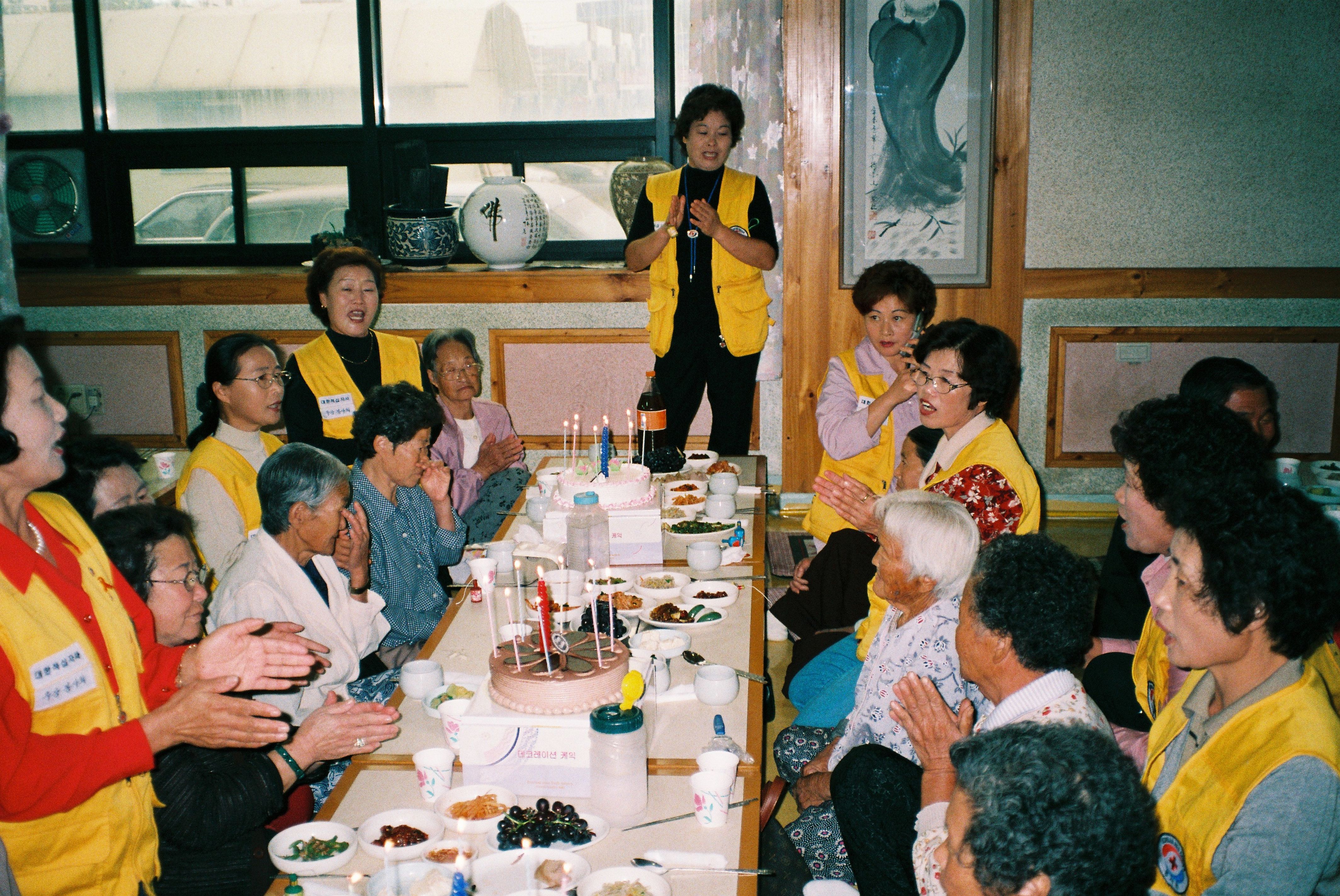 사진자료(2000년대)/2002/면천향교 기로연(耆老宴) 행사 0/