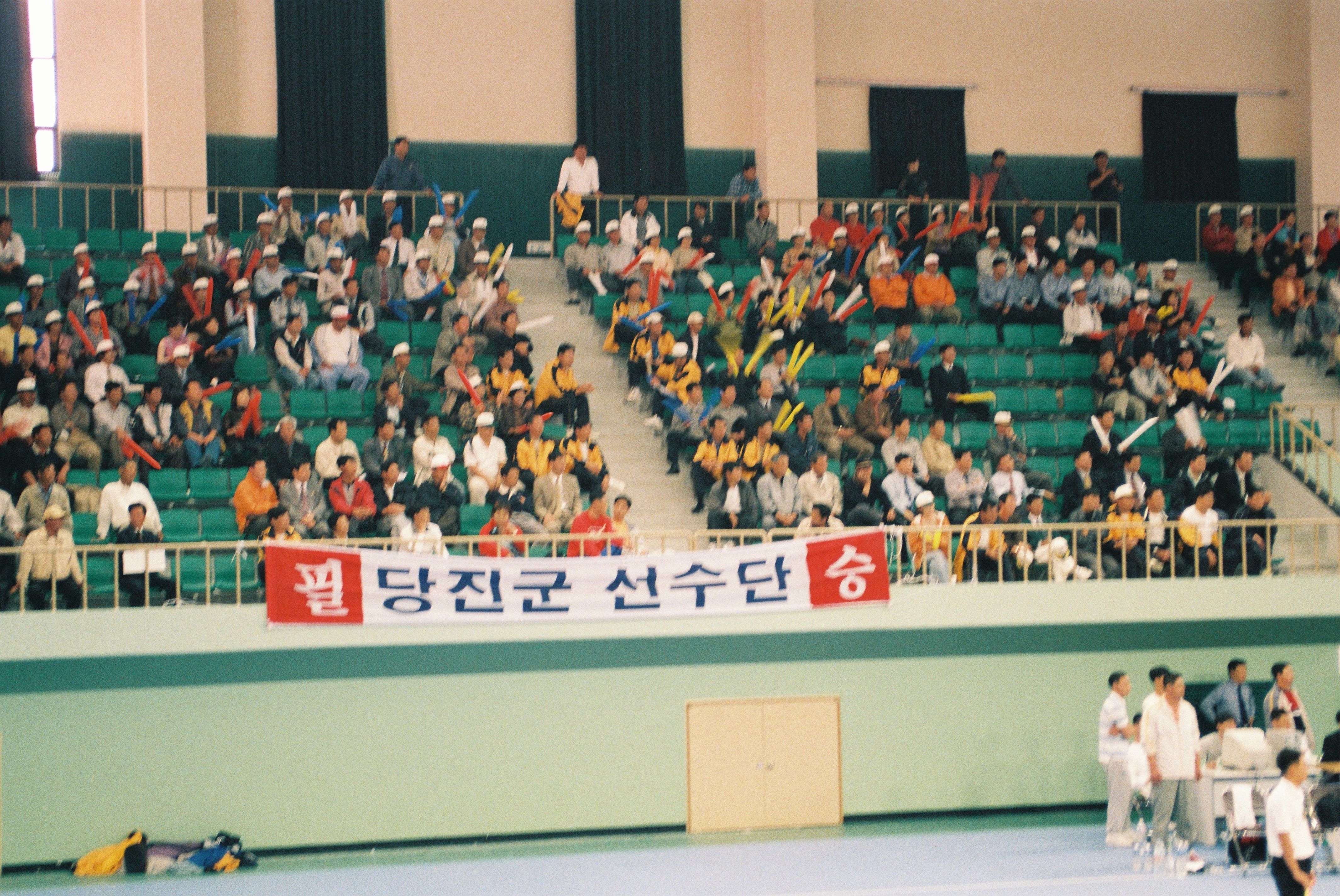 사진자료(2000년대)/2002/제54회 충청남도민체육대회 18/
