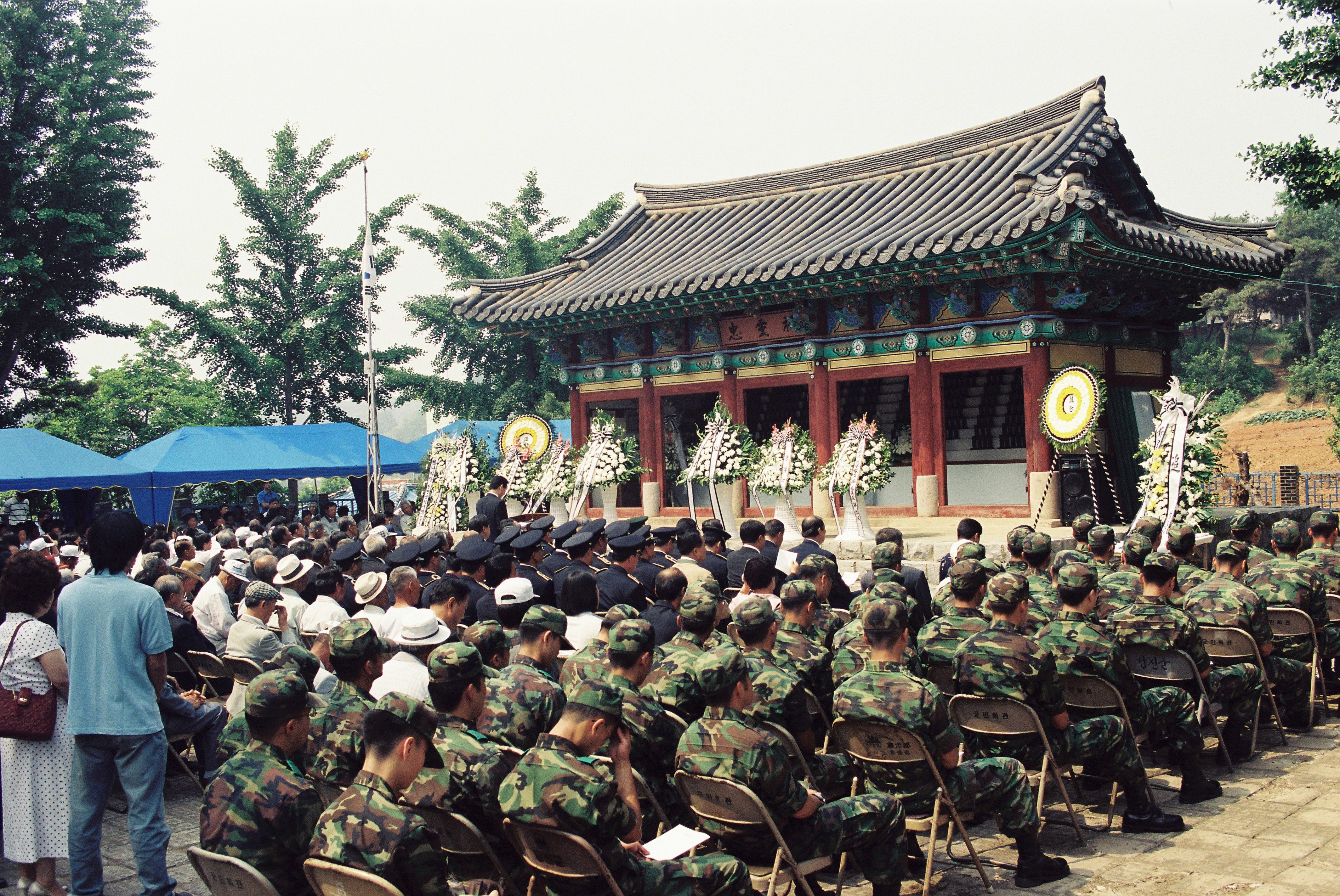 사진자료(2000년대)/2002/제 47회 현충일 행사2 2/