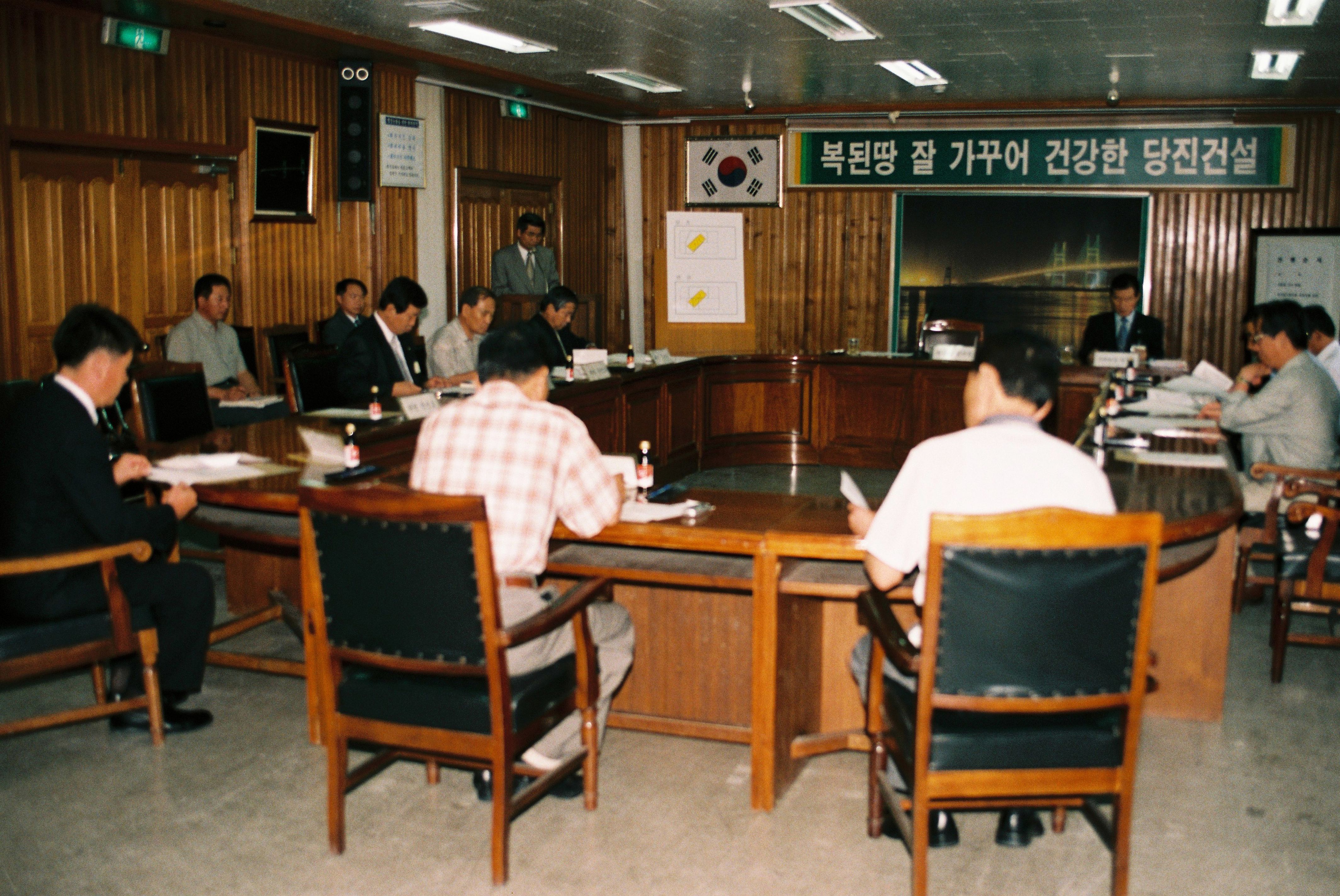 사진자료(2000년대)/2002/읍내지구 토지 평가 0/