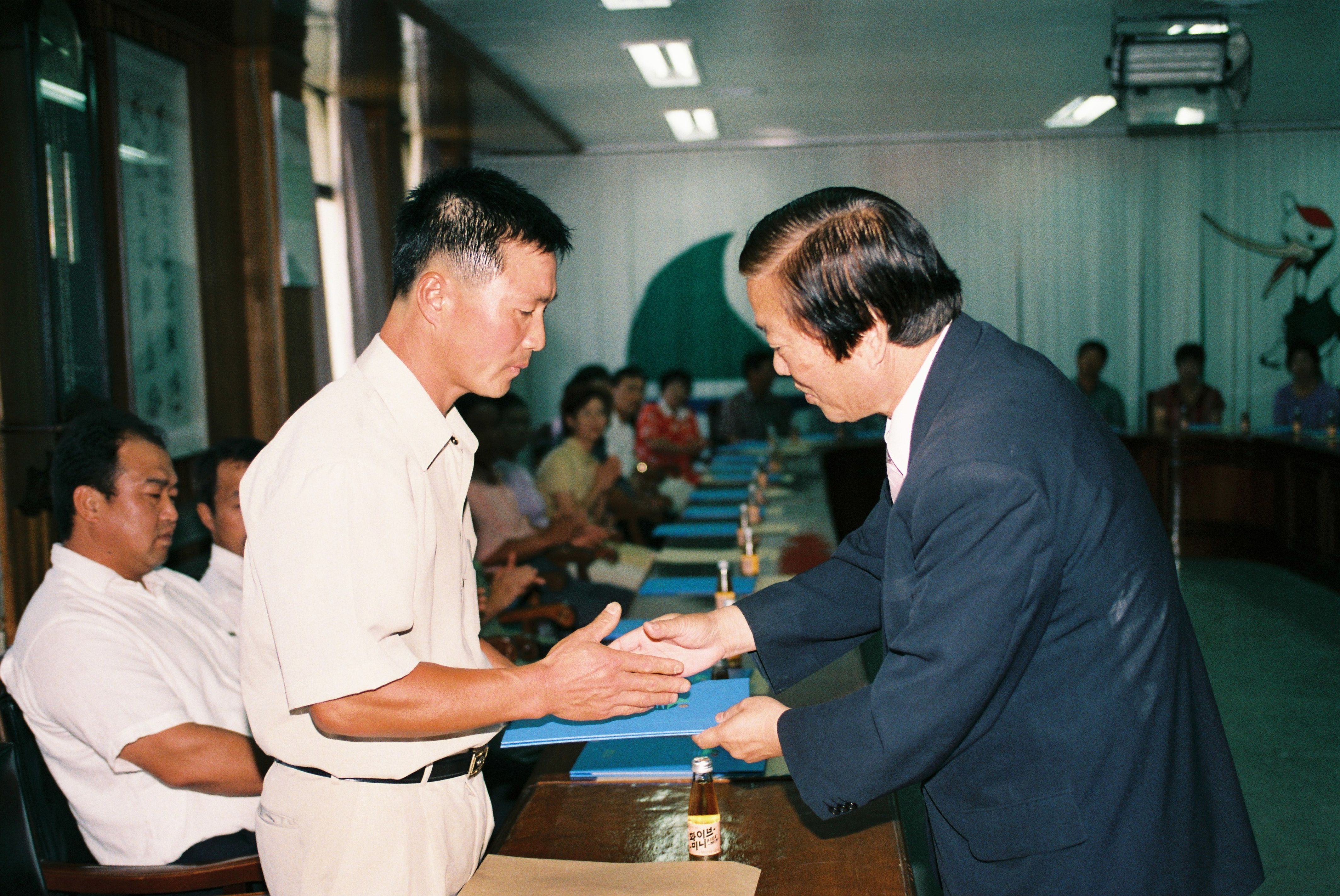 사진자료(2000년대)/2002/새마을 지도자 자녀 장학금 2 2/
