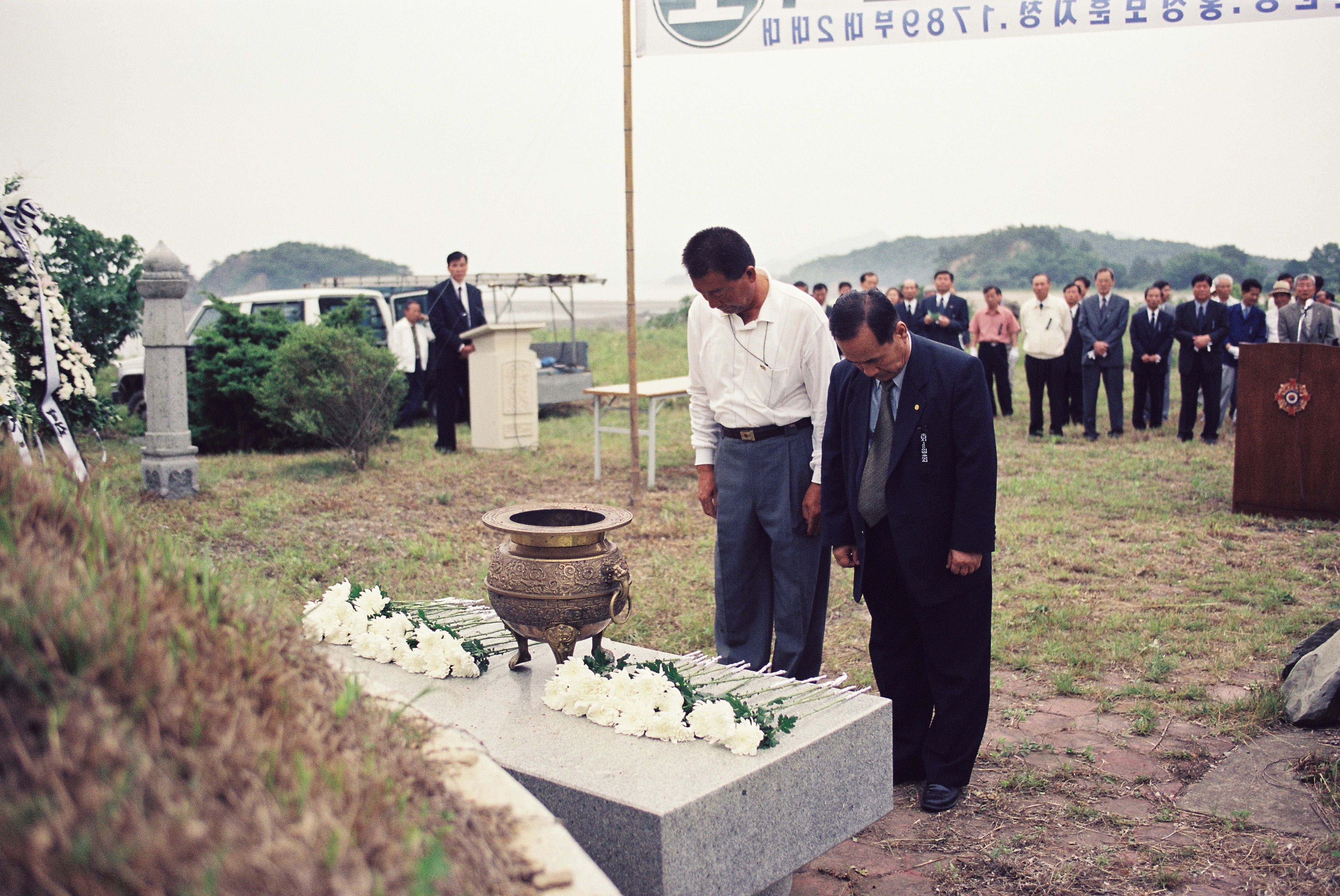 사진자료(2000년대)/2002/소난지 150 의병 추모식 0/