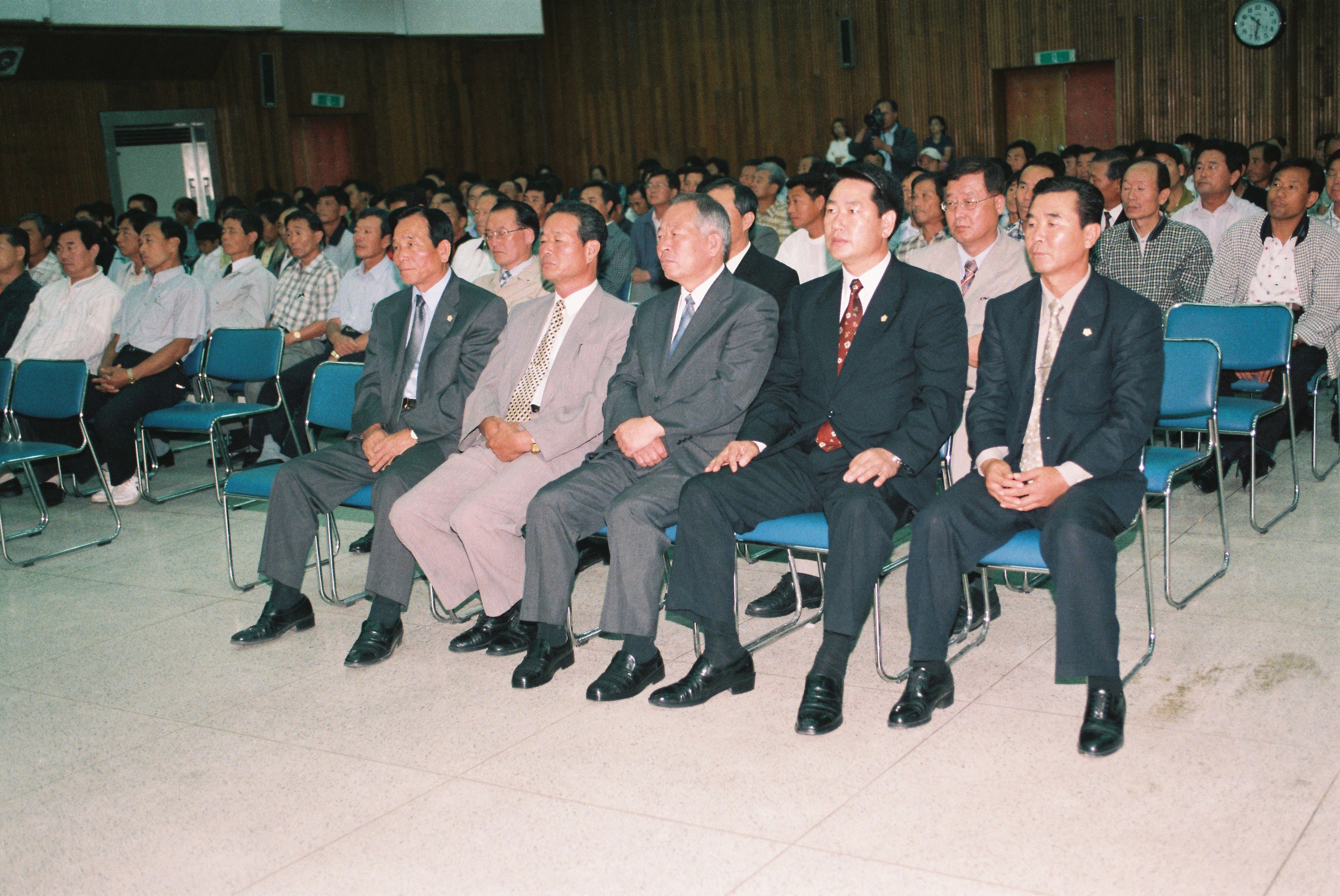 사진자료(2000년대)/2002/민방위대 창설 제27주년 기념식② 2/