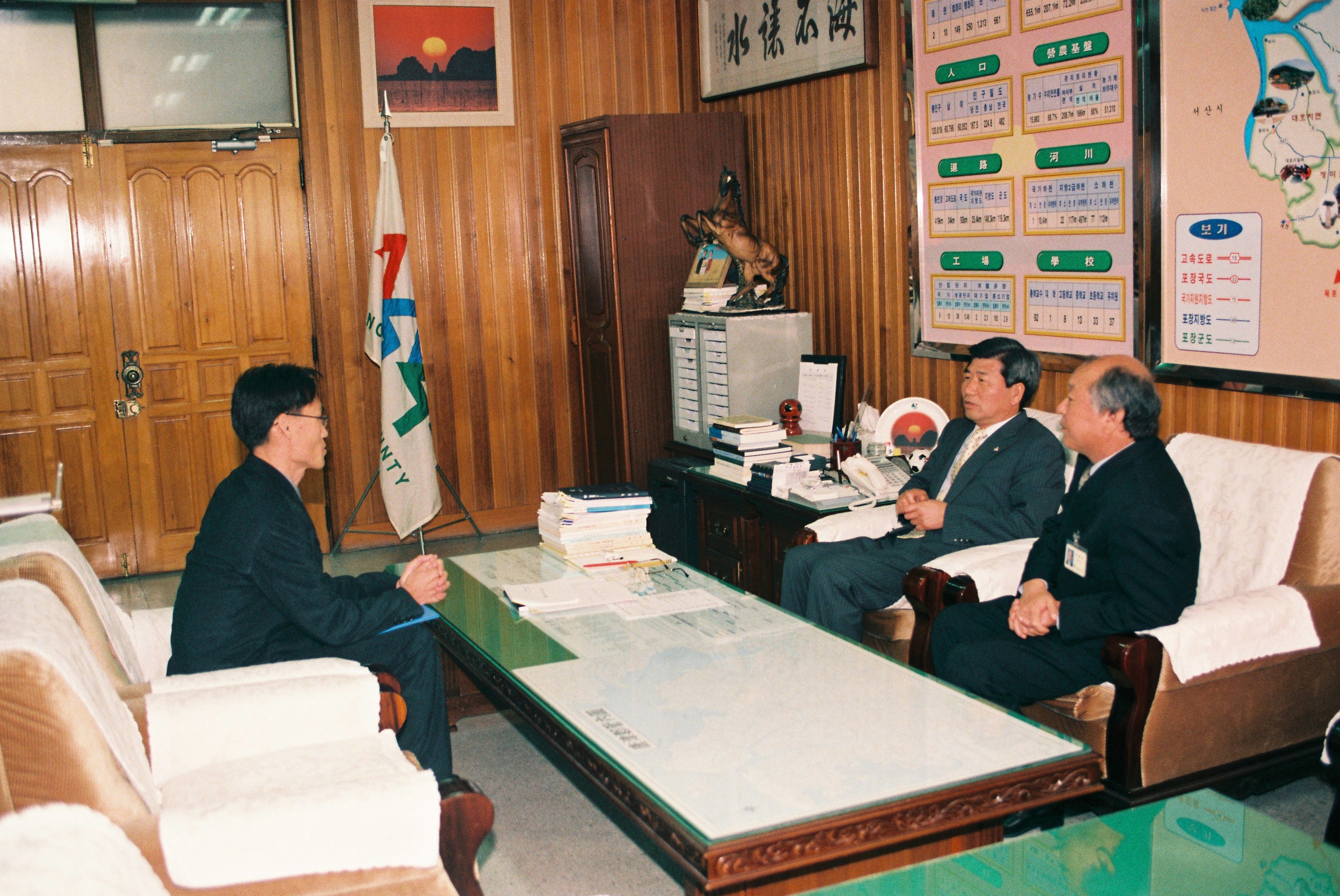 사진자료(2000년대)/2002/전출 당진읍 경노잔치, 석문면 경노잔치 0/