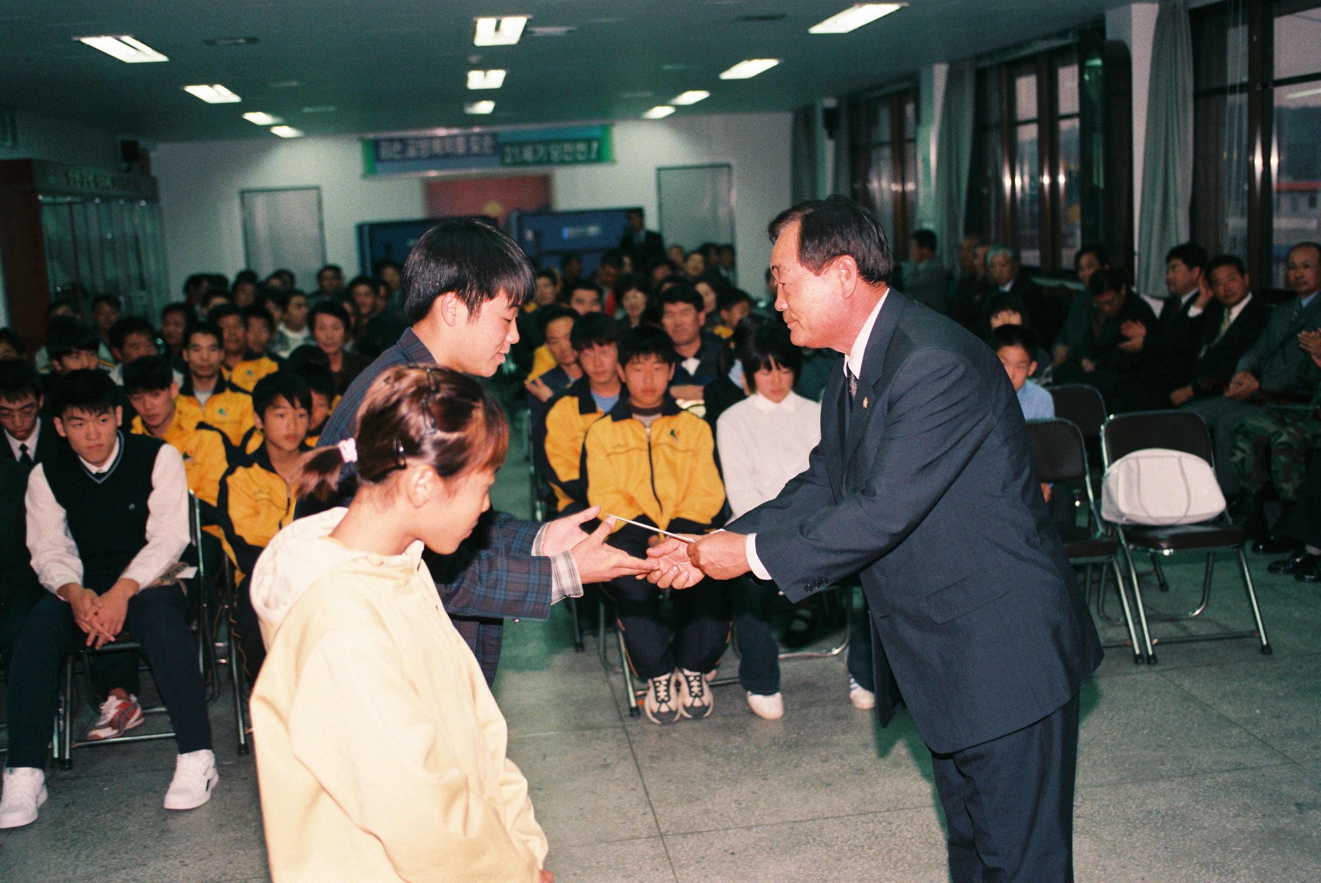 사진자료(2000년대)/2002/제54회 도민체육대회 해단식 1/