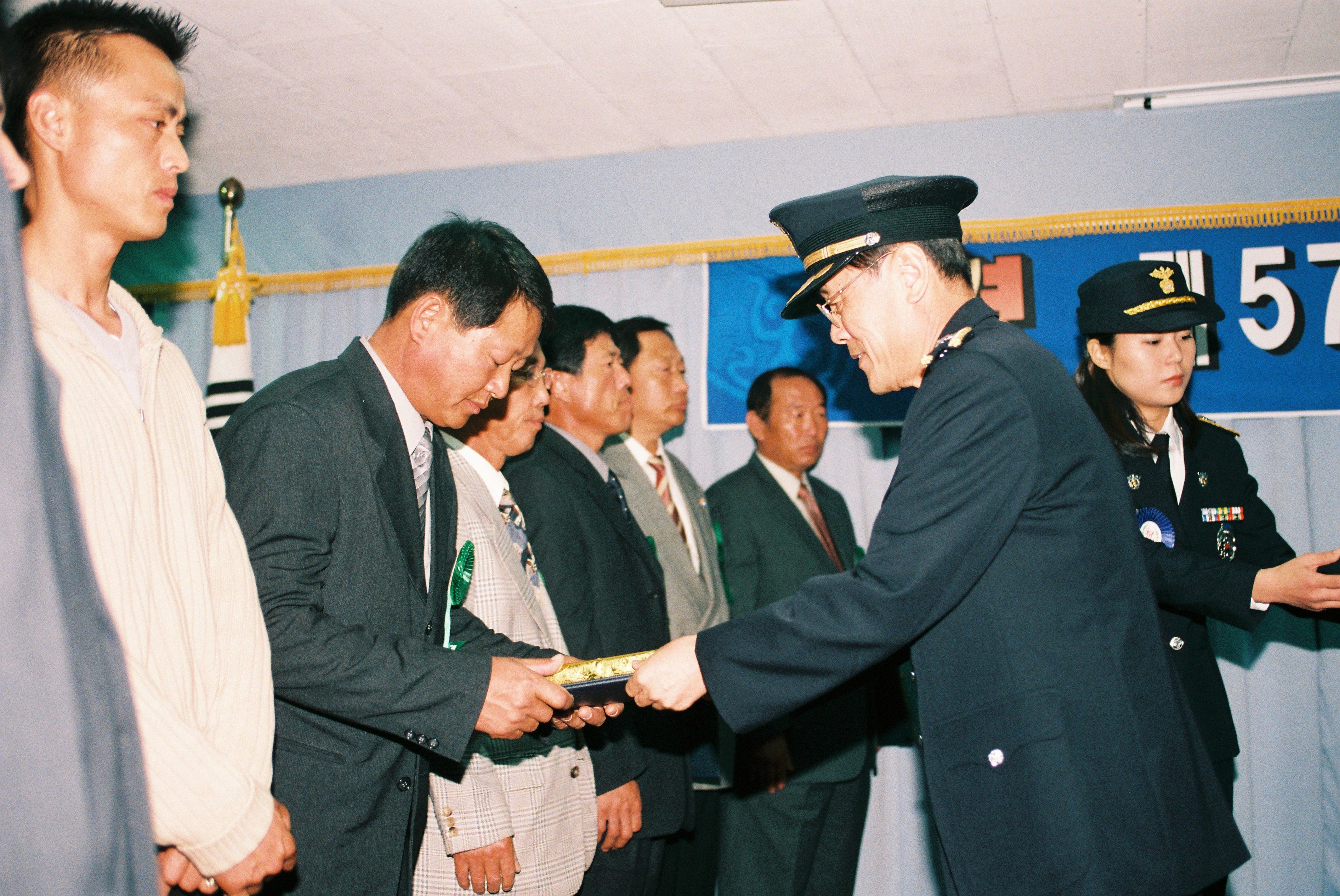 사진자료(2000년대)/2002/제57주년 경찰의 날 3/