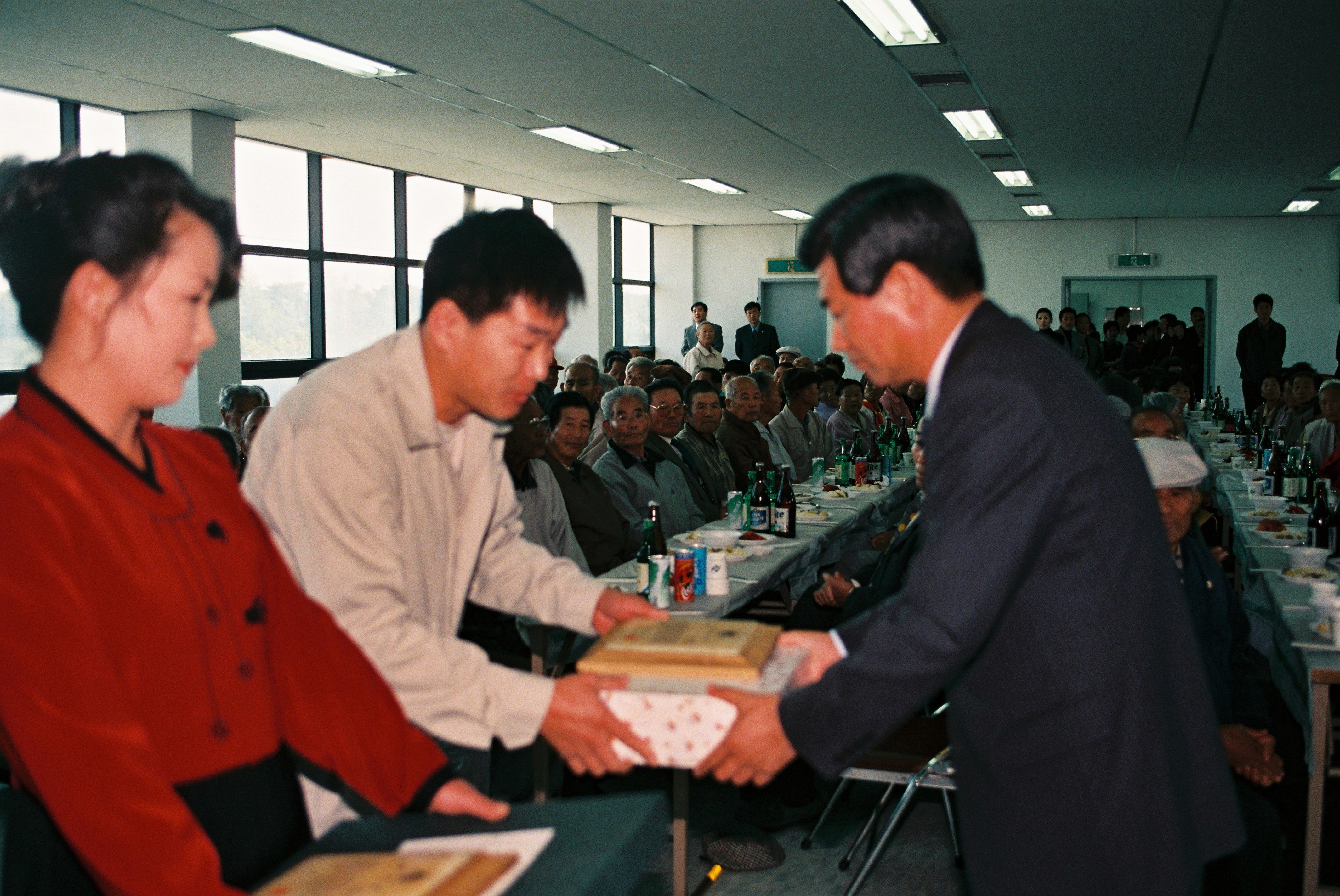 사진자료(2000년대)/2002/석문면 경로위안잔치 0/