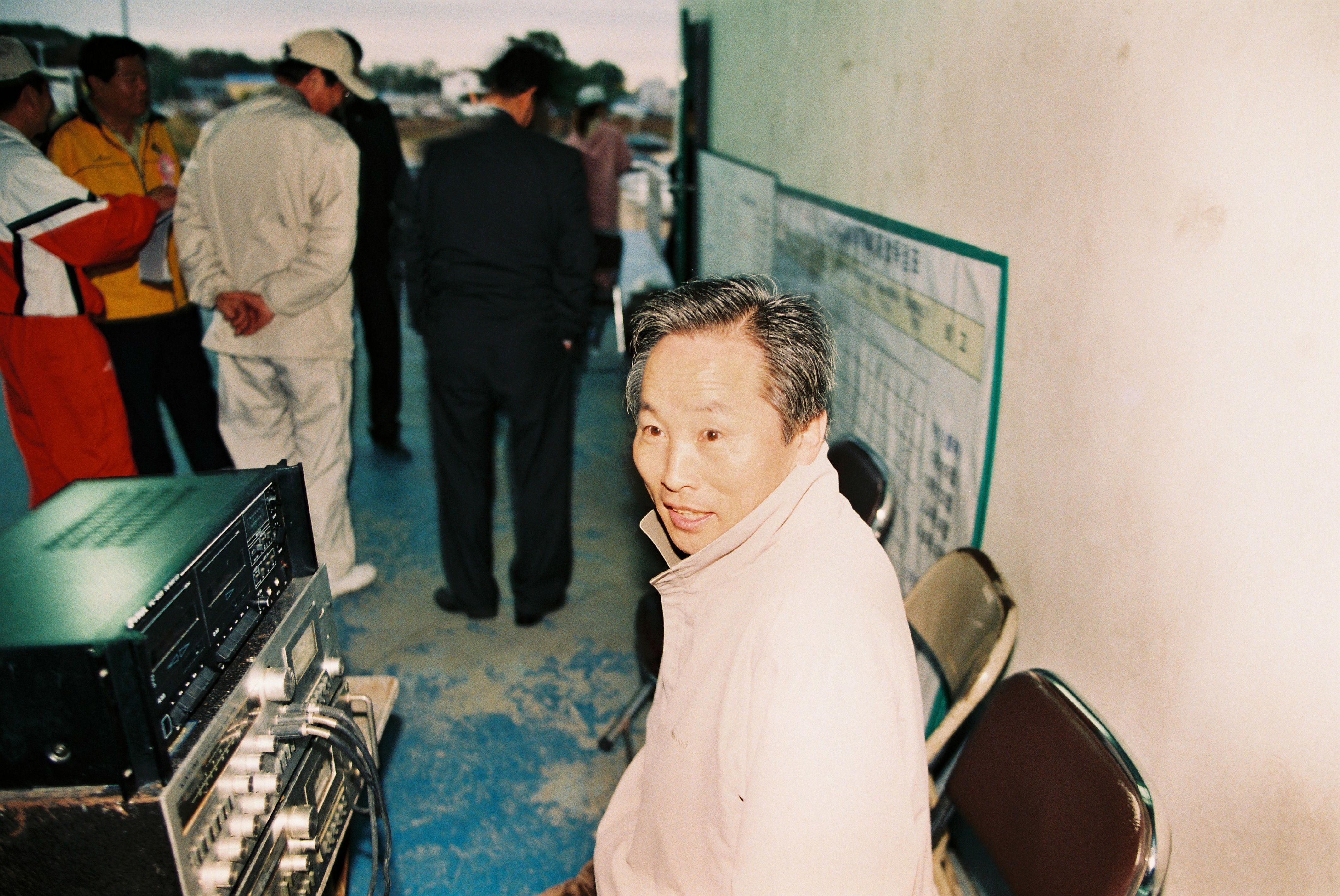 사진자료(2000년대)/2002/제9회 공무원 한마음 체육대회 1/