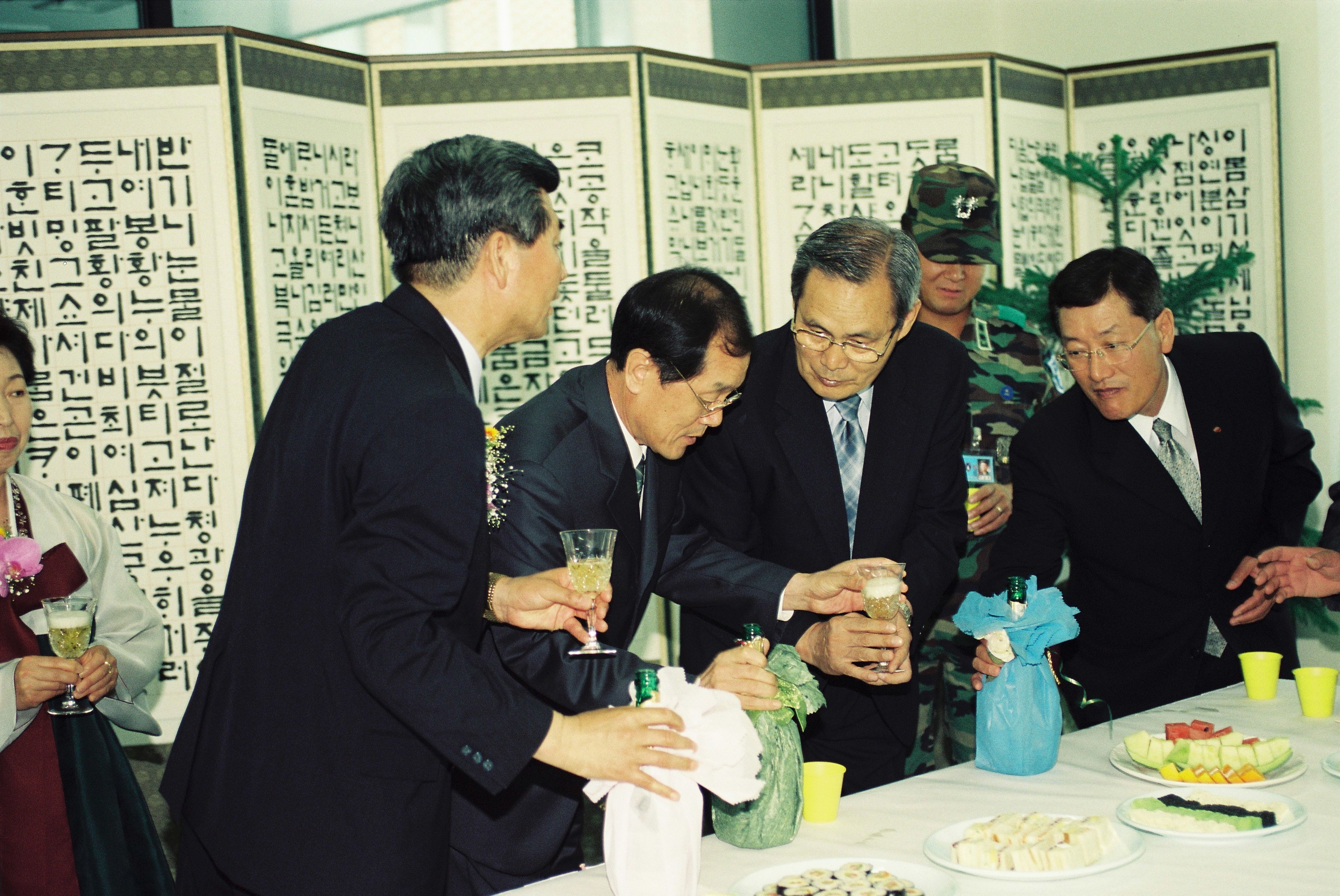사진자료(2000년대)/2002/제37대 김낙성 군수 취임식 2 0/