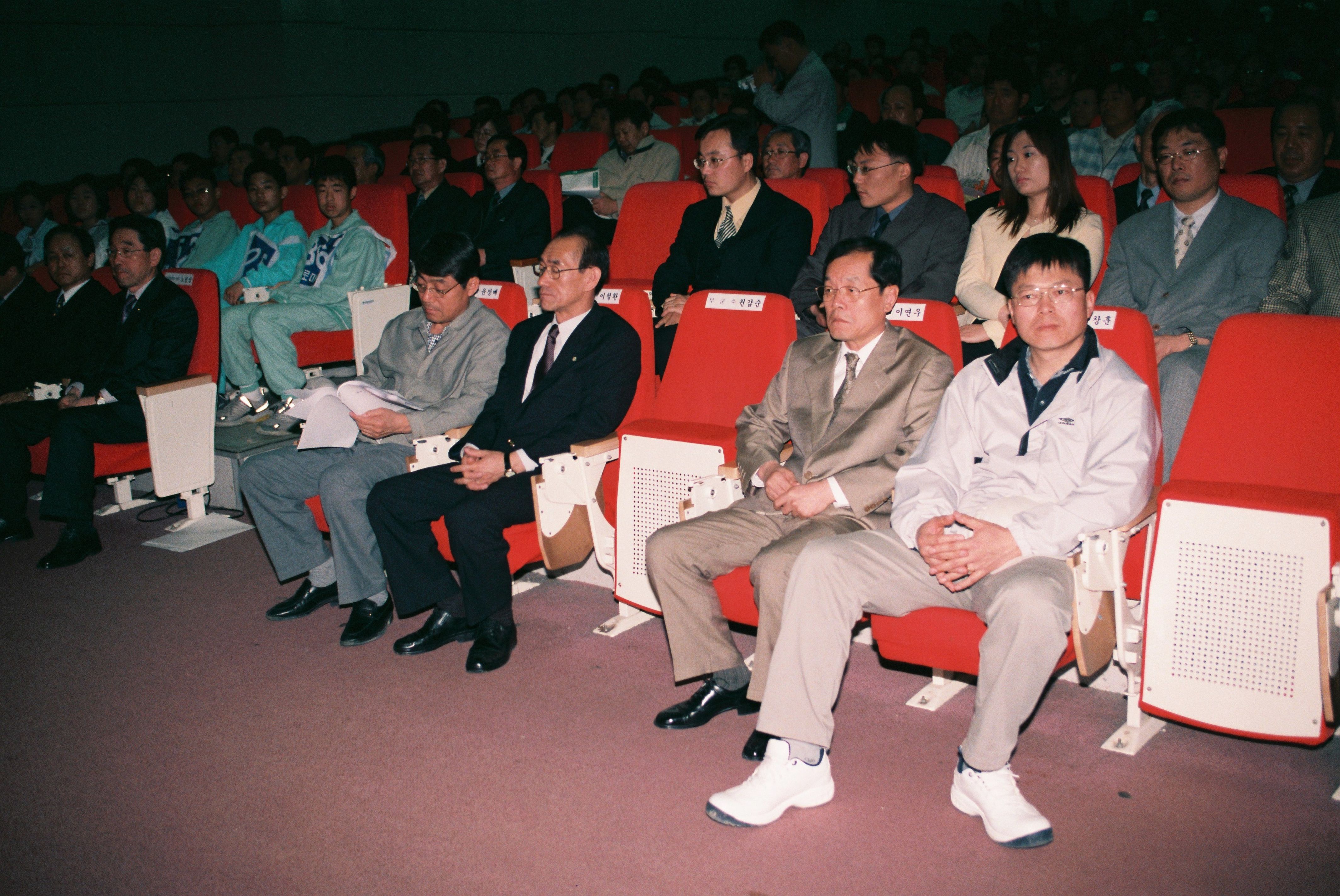 사진자료(2000년대)/2002/친환경 농업정책 설명회 0/