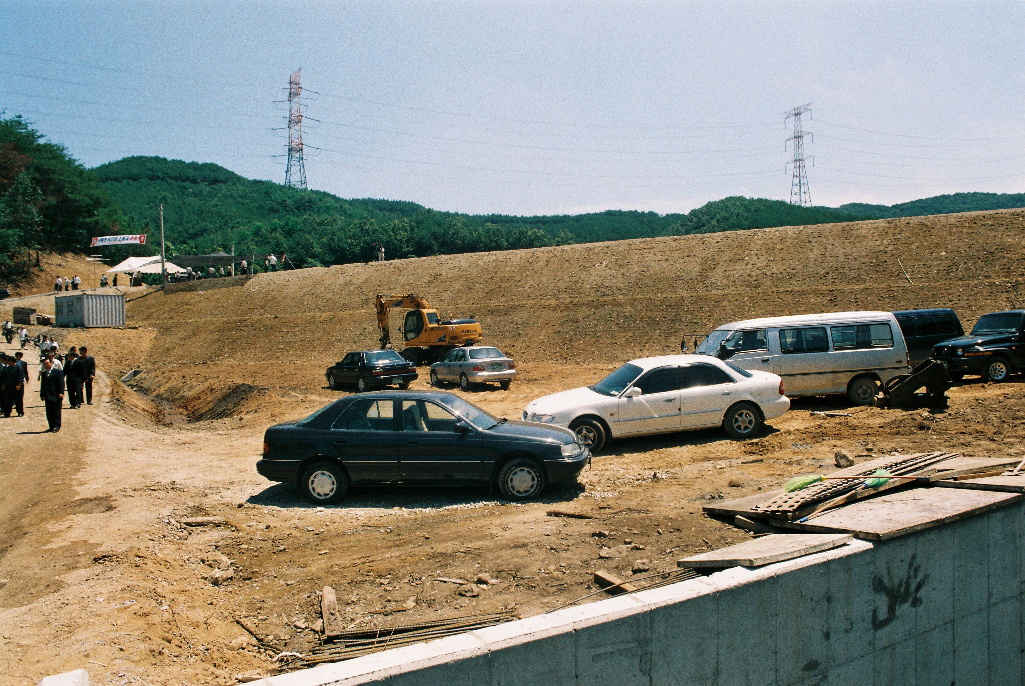 사진자료(2000년대)/2002/구룡리 사근절 소류지 준공식 2/