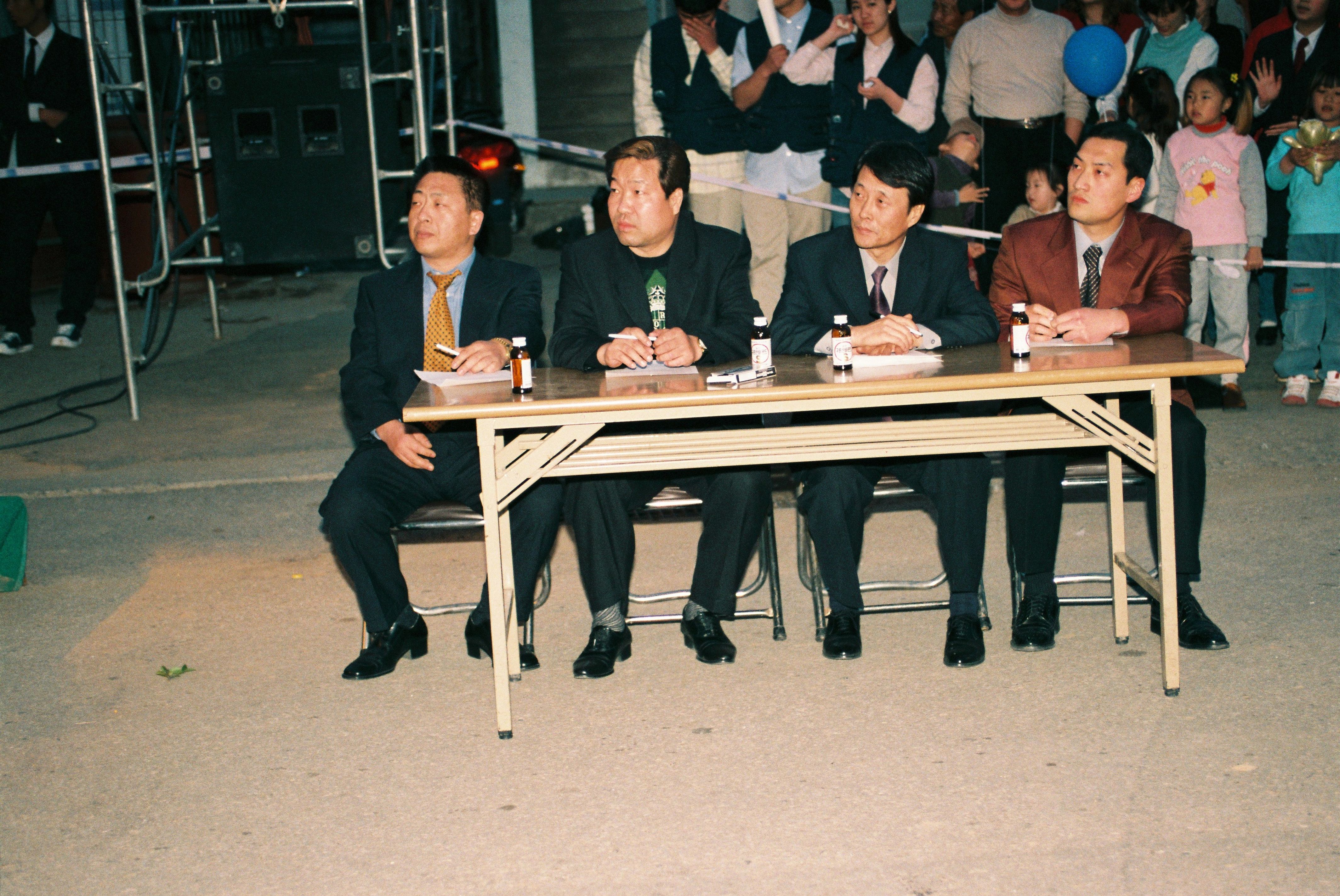 사진자료(2000년대)/2002/제 2회 면천 진달래 민속축제 3 0/