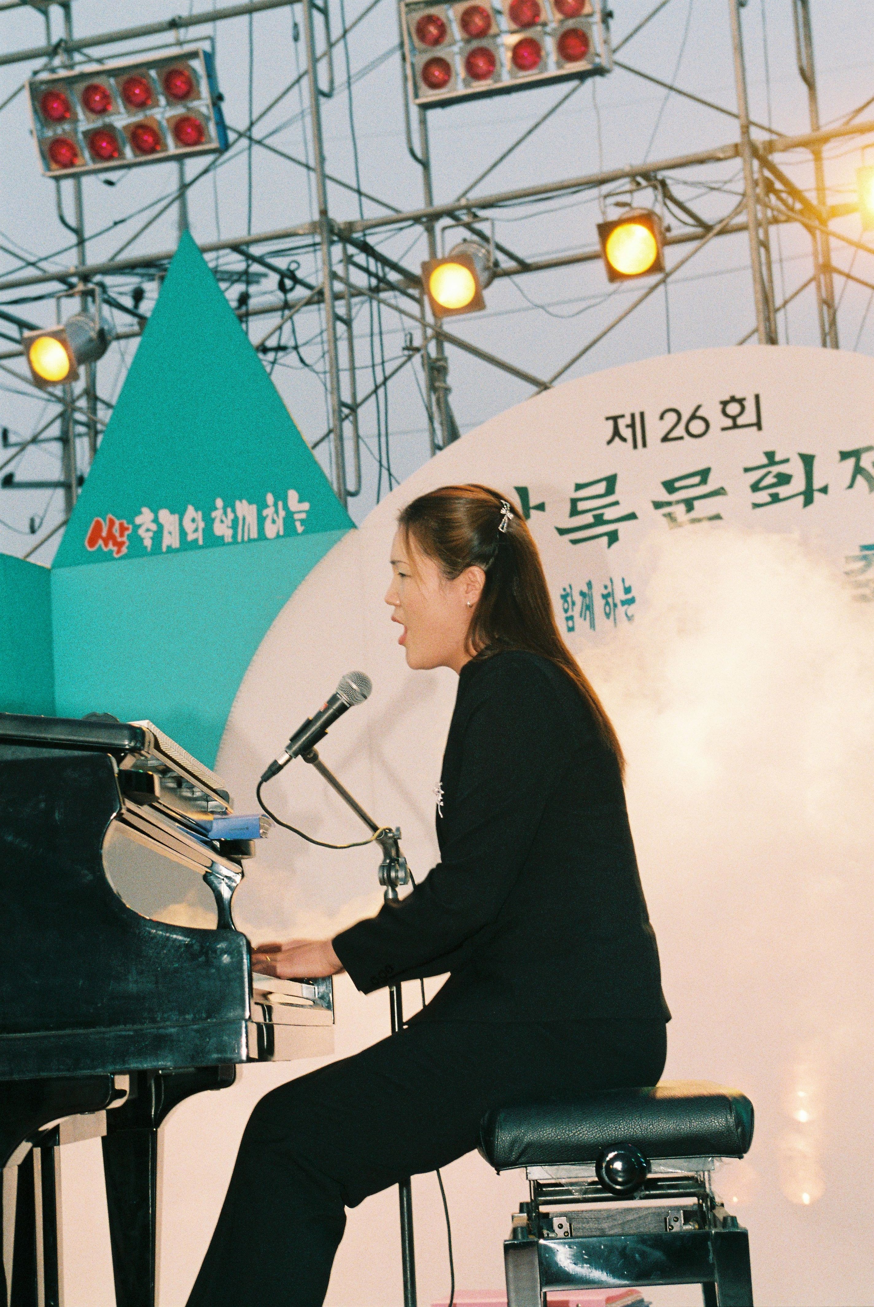 사진자료(2000년대)/2002/쌀 축제와 함께하는 제26회 상록문화제 영상의 안혜경과 함께하는 문학 축전① 0/