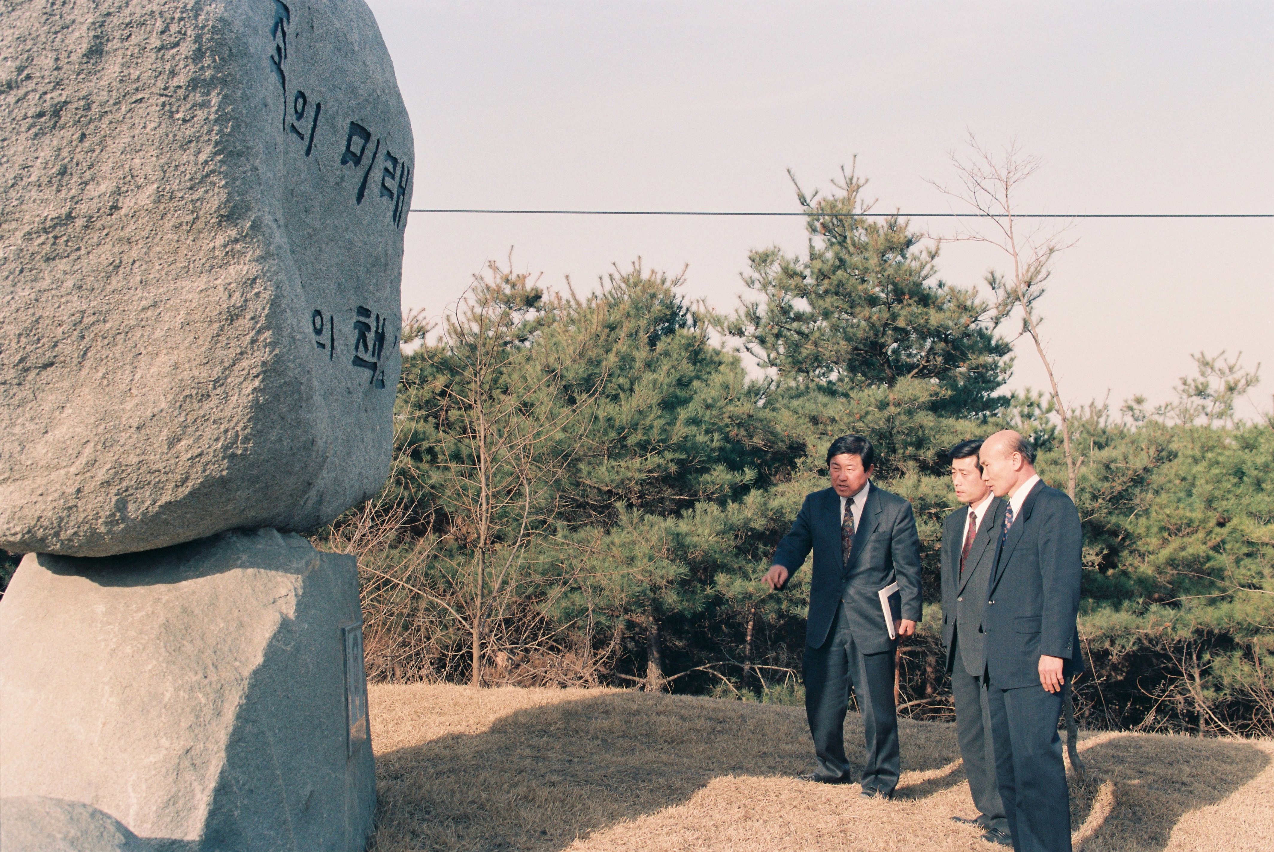 사진자료(연도미상)/연도미상/신평 연두 순시  1/