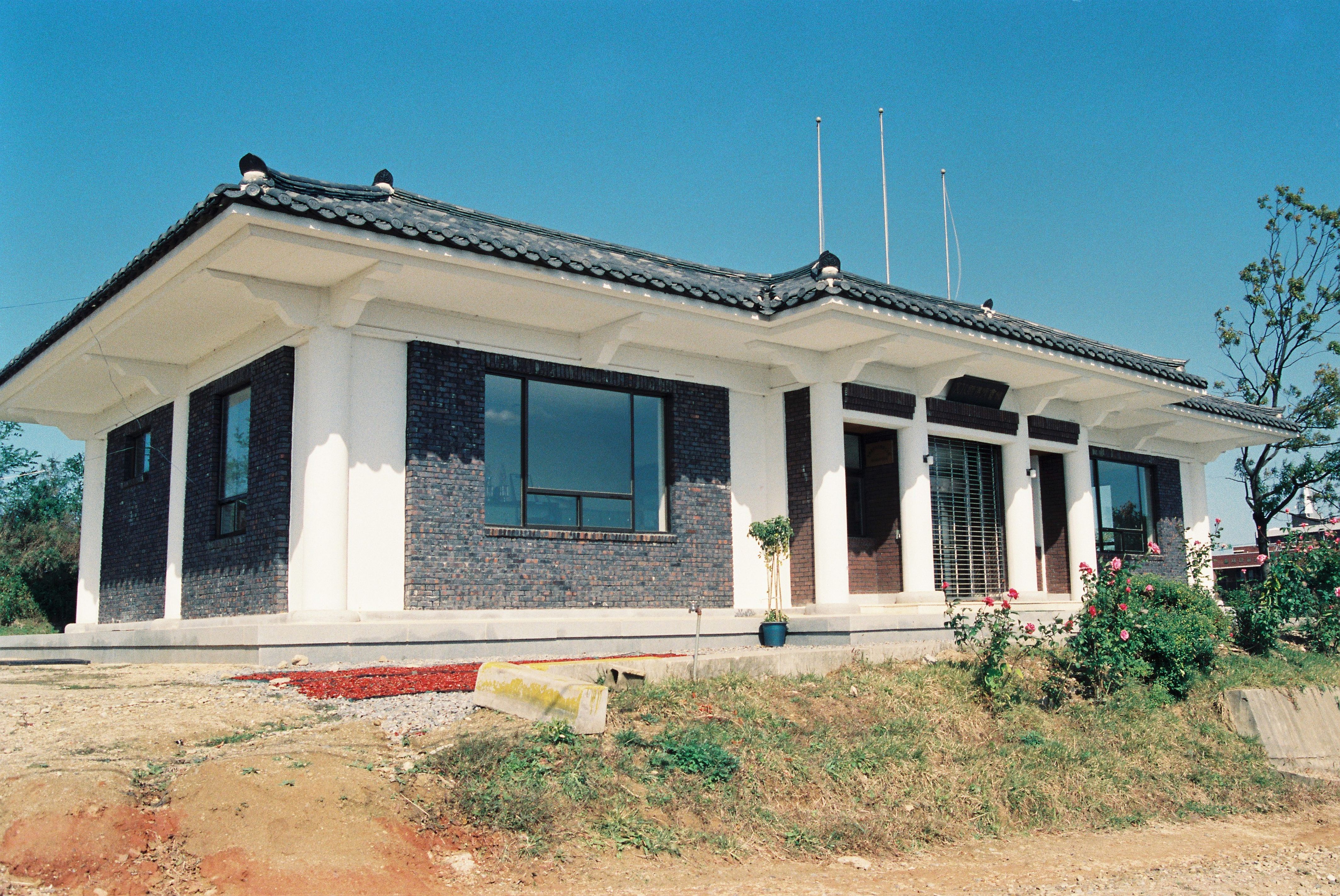 사진자료(연도미상)/연도미상/文化財傳授會館(문화재전수회관) 1/
