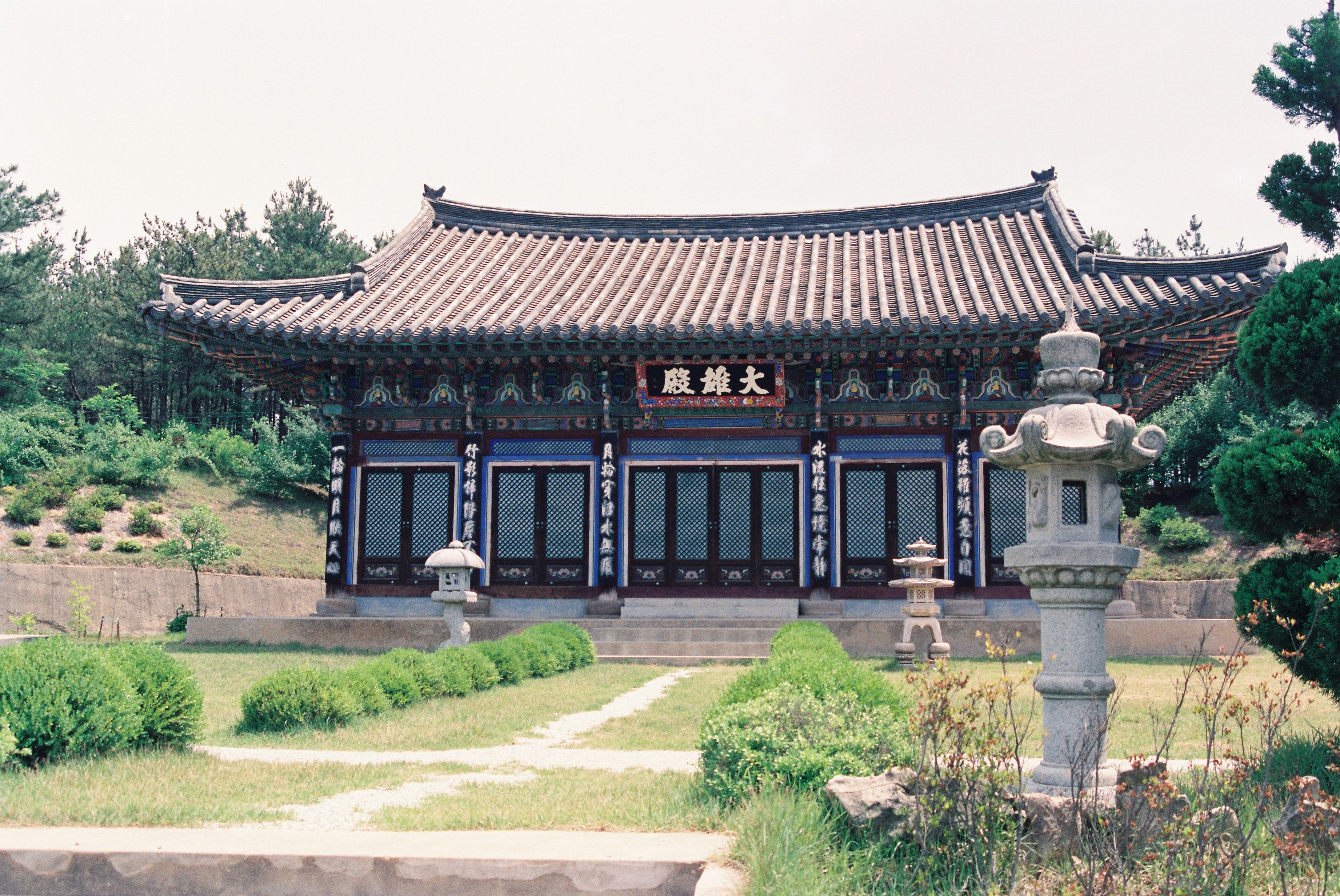 사진자료(연도미상)/연도미상/홍국사 대웅전 0/