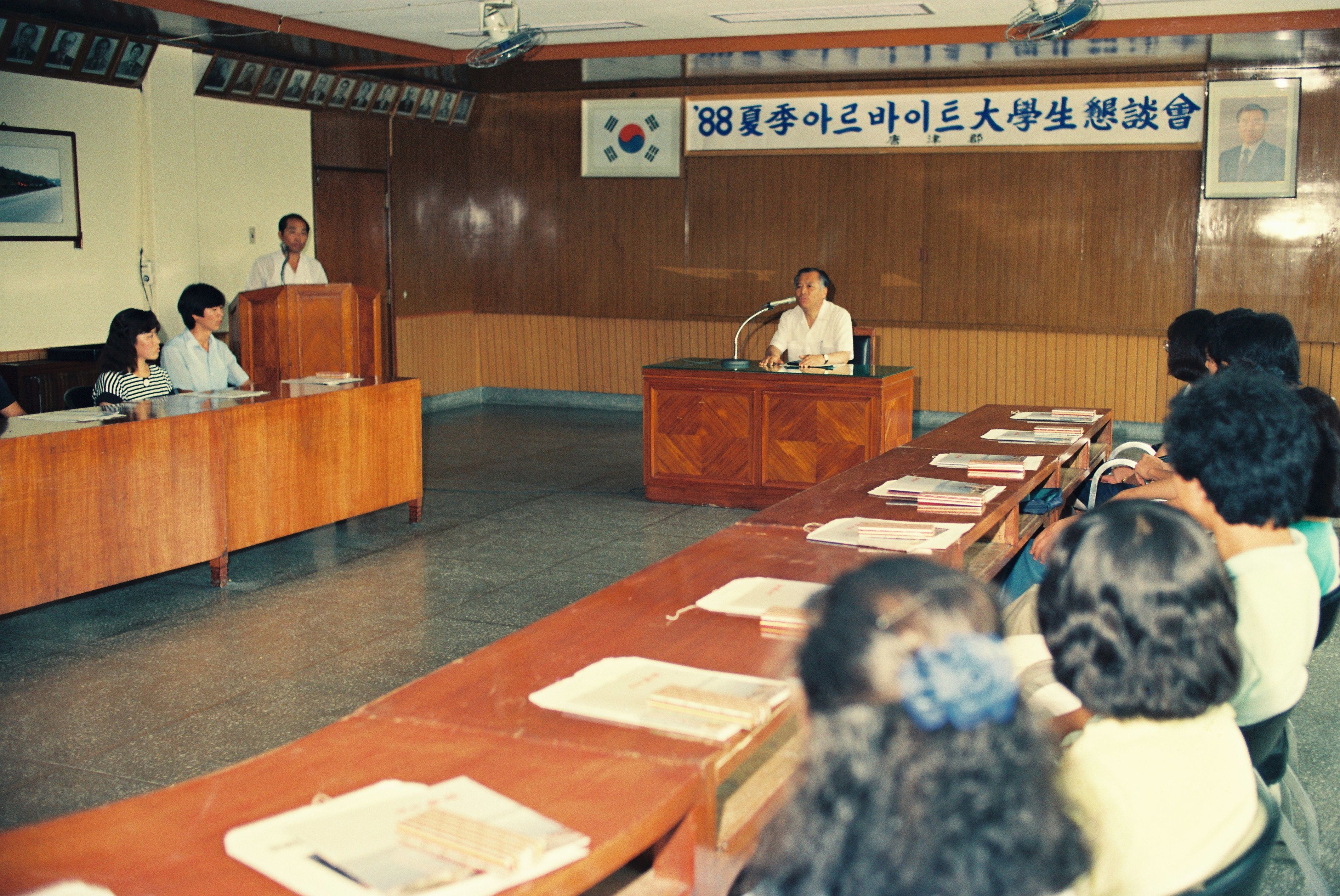 사진자료(연도미상)/연도미상/